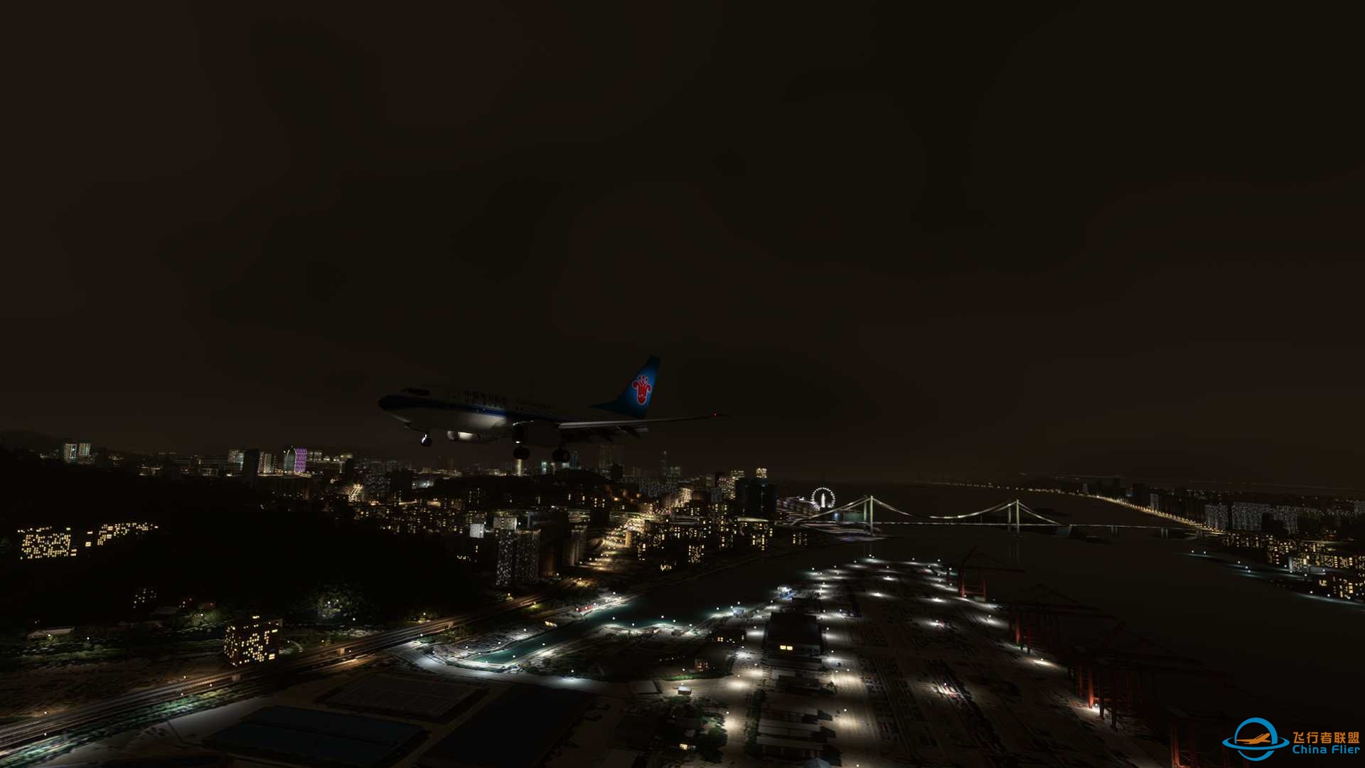 南方航空RCSS-ZSAM-3645 