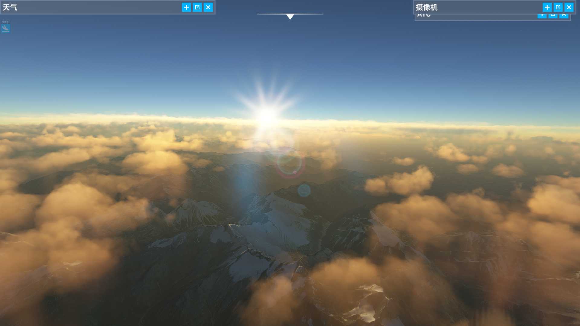 阿尔卑斯的美景-3880 