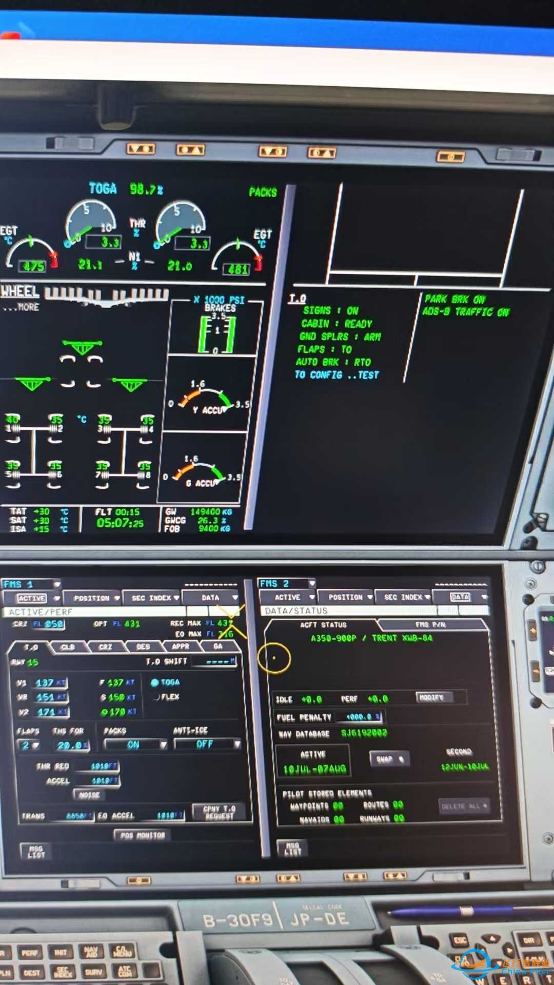 inibuilds A350-900 TO config  teset   消不掉-1457 