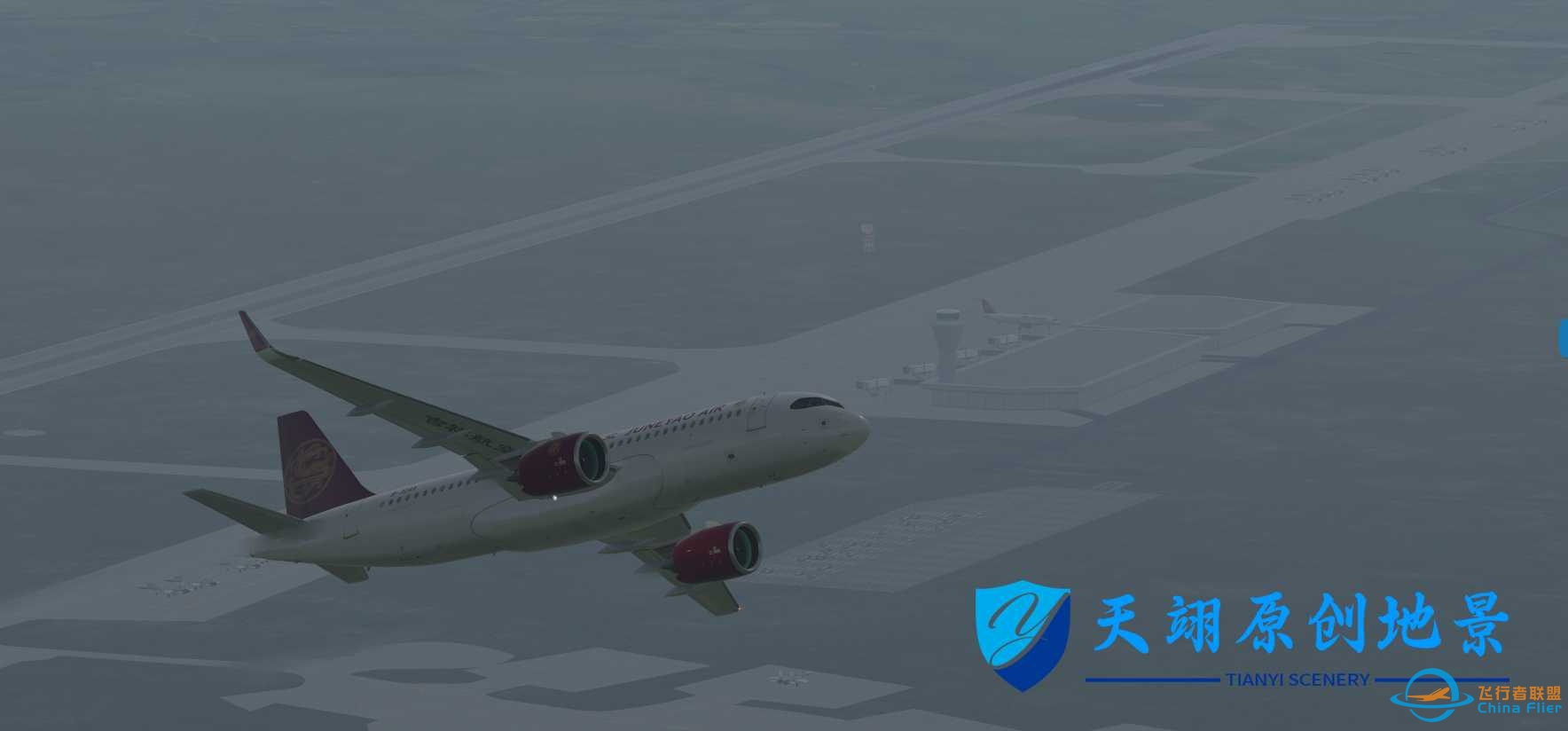 [XP11]ZGHZ/惠州平潭机场地景-3944 