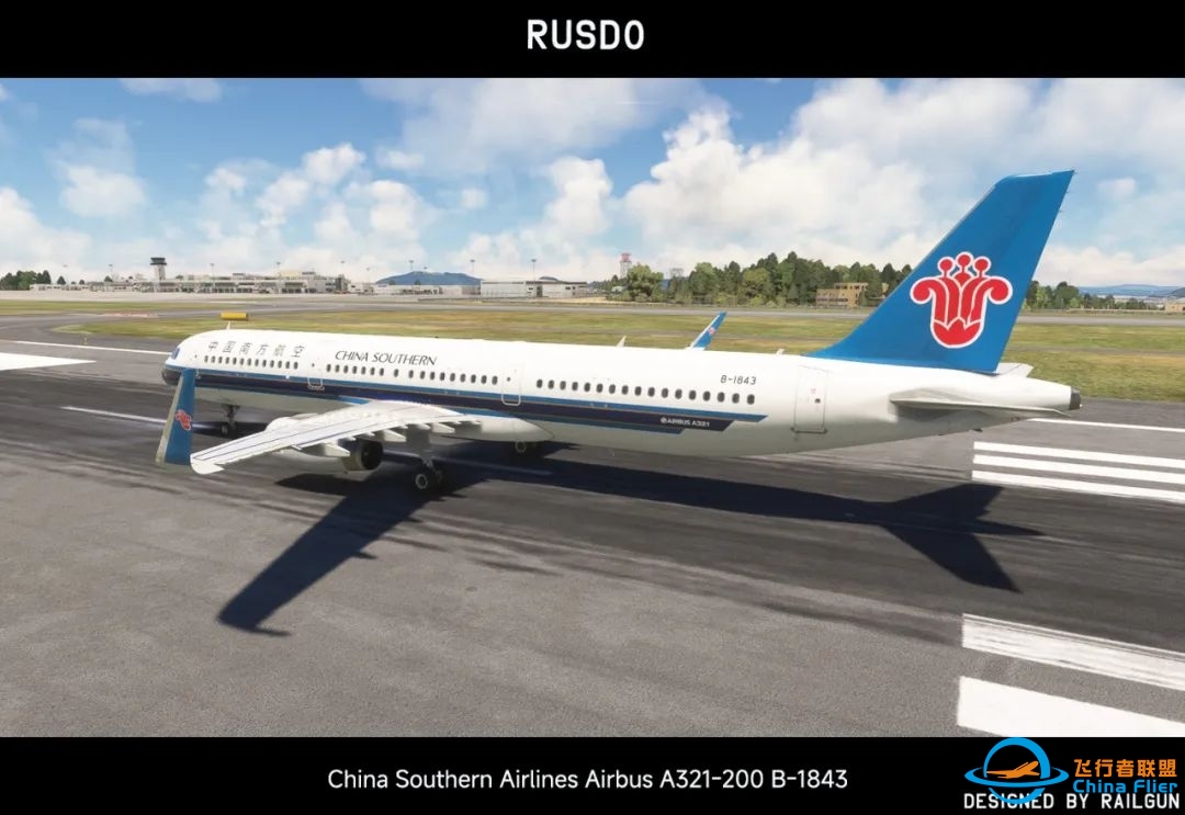 【Fenix/MFS2020】中国南方航空A321-200 B-1843 标准涂装-4157 