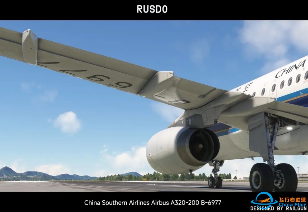 【Fenix/MFS2020】中国南方航空A320-200 B-6977 标准涂装-1864 