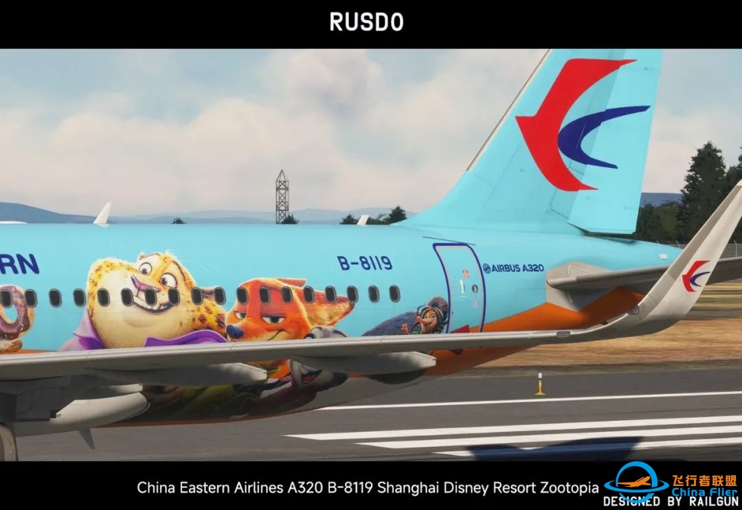 【Fenix/MSFS2020】中国东方航空A320疯狂动物城彩绘-6295 