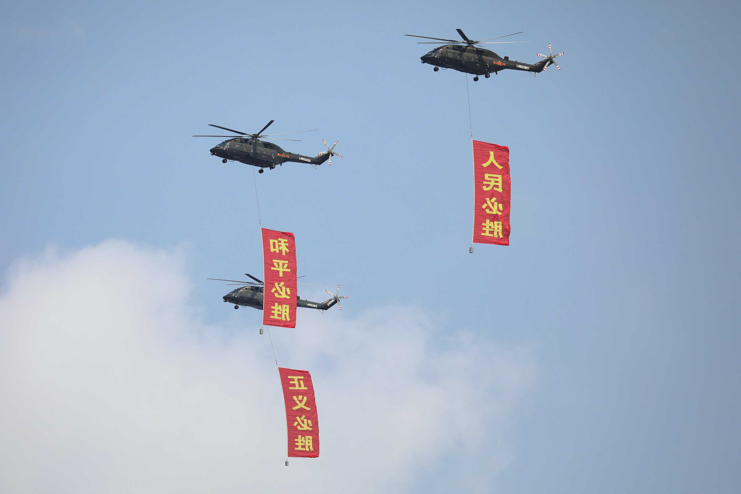 北京9.3拍的 80-3153 