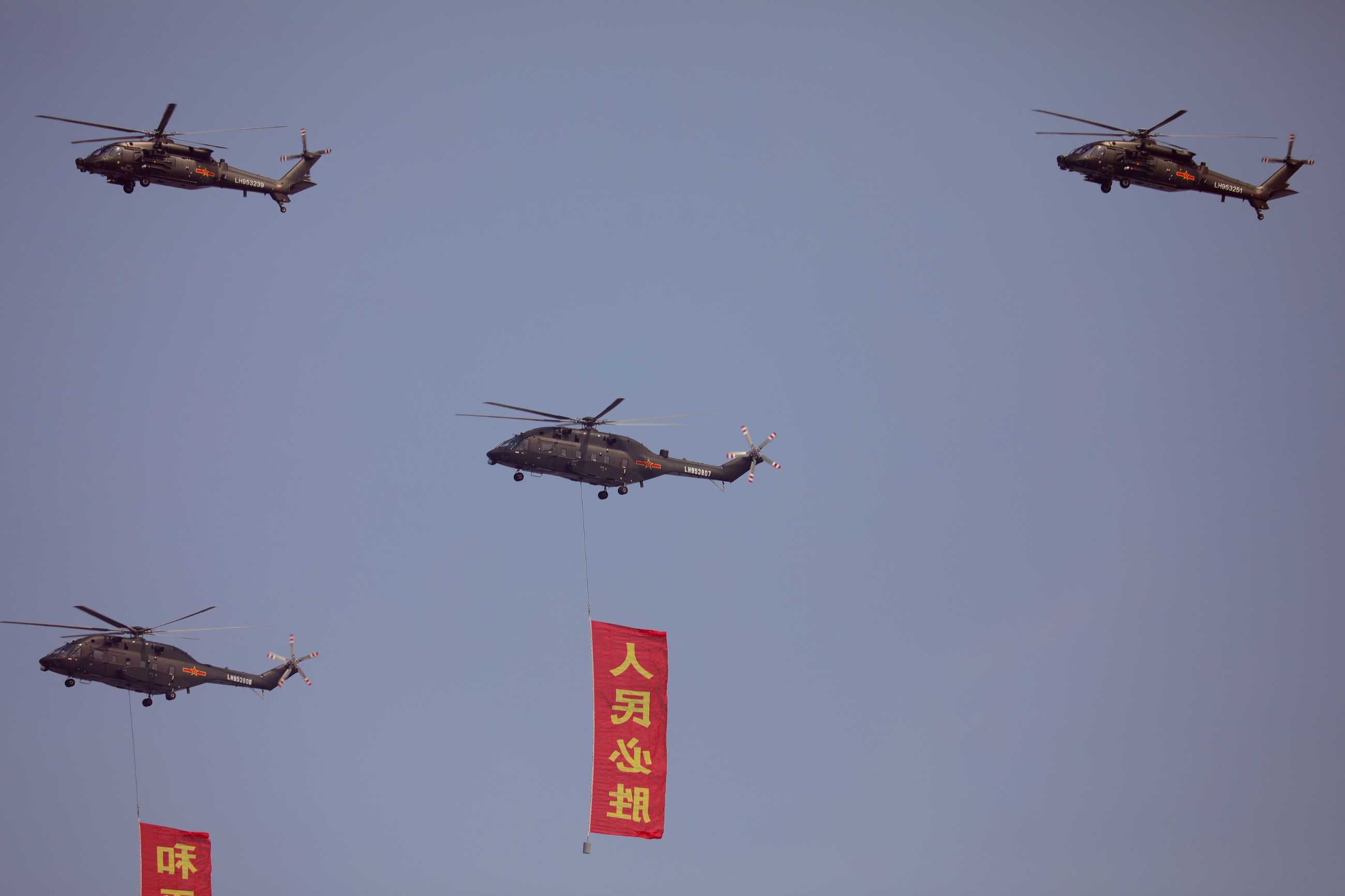 北京9.3拍的 80-175 