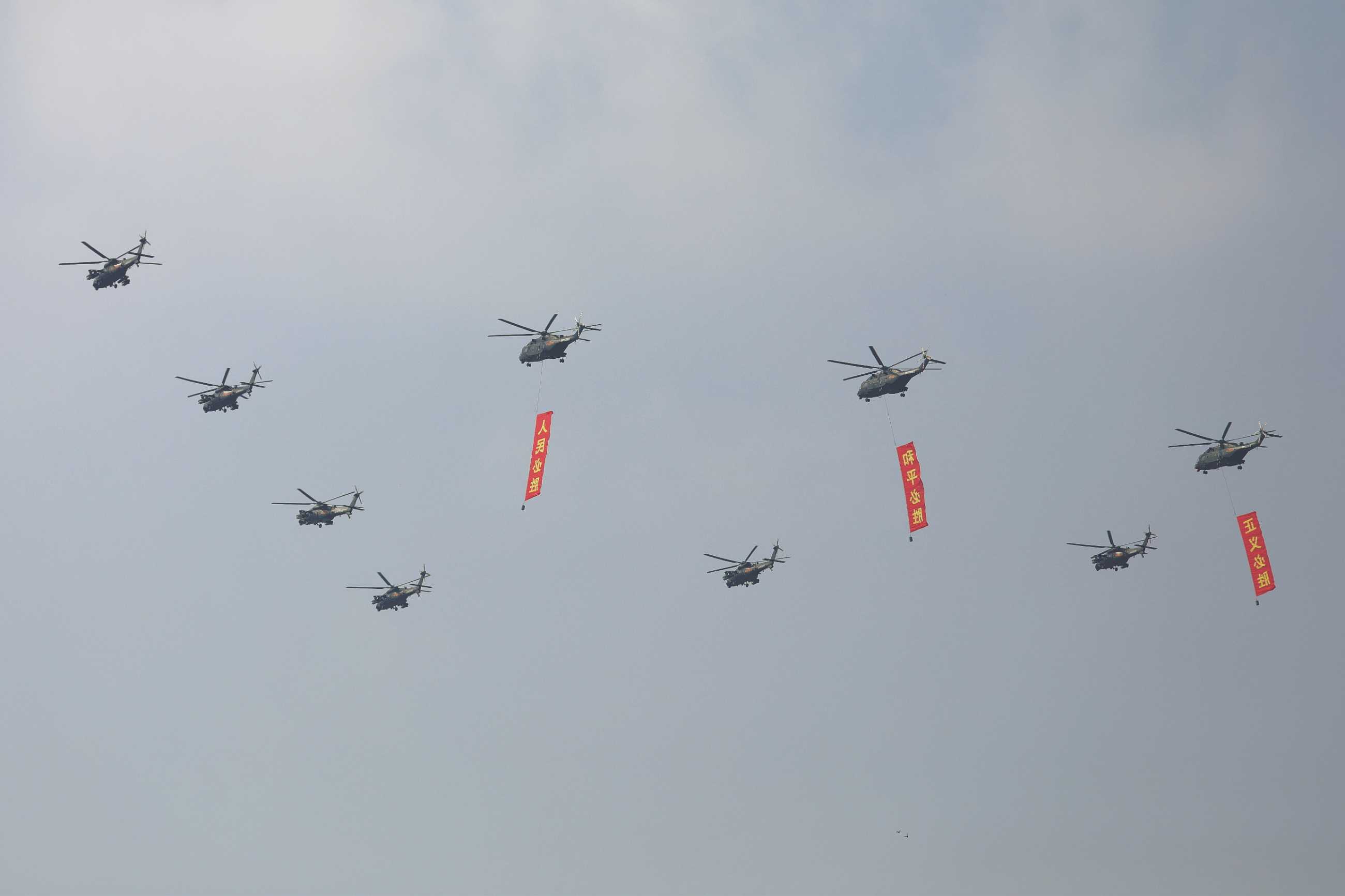 北京9.3拍的 80-1385 