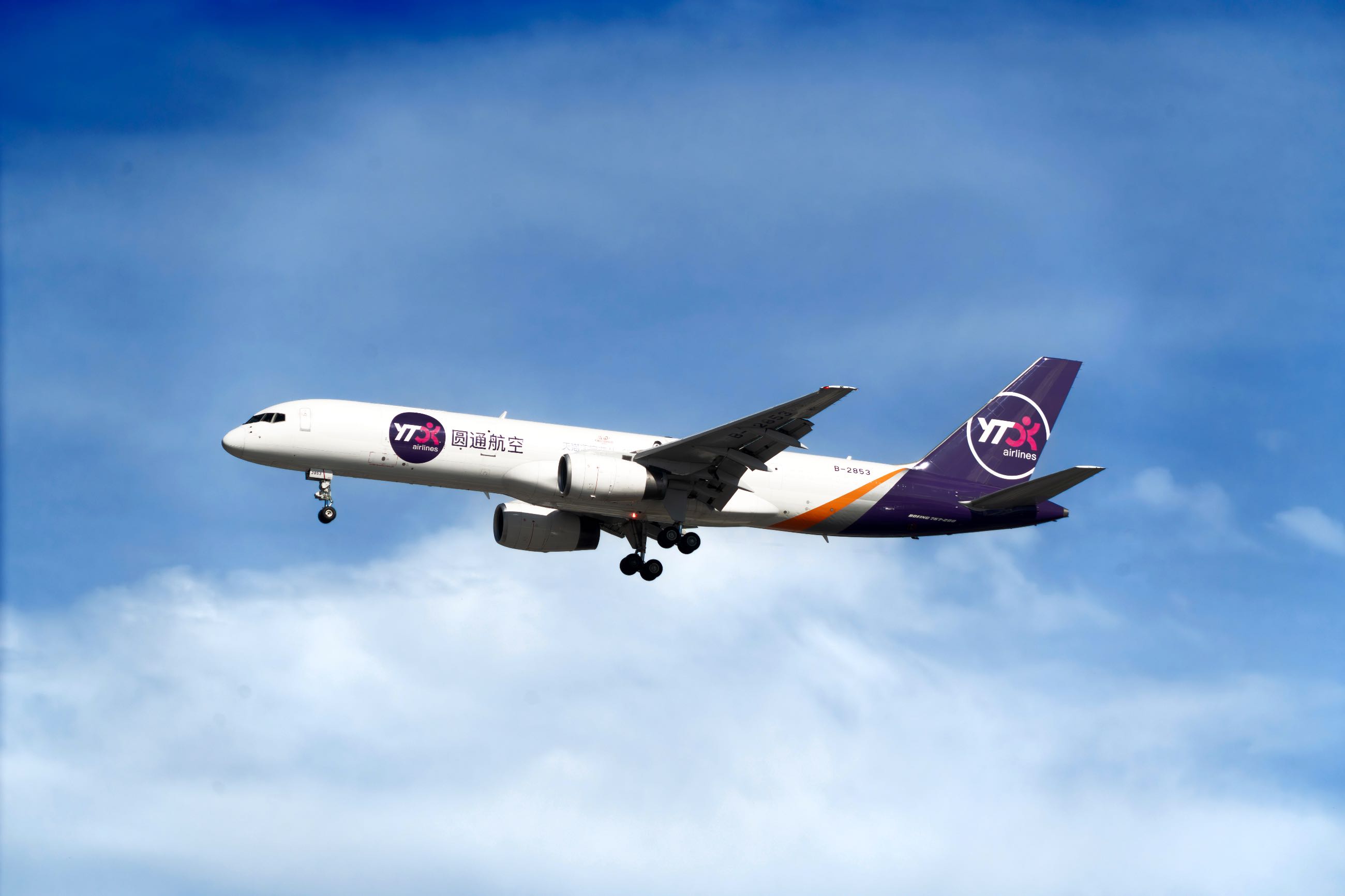 在货运活跃的757们-2107 