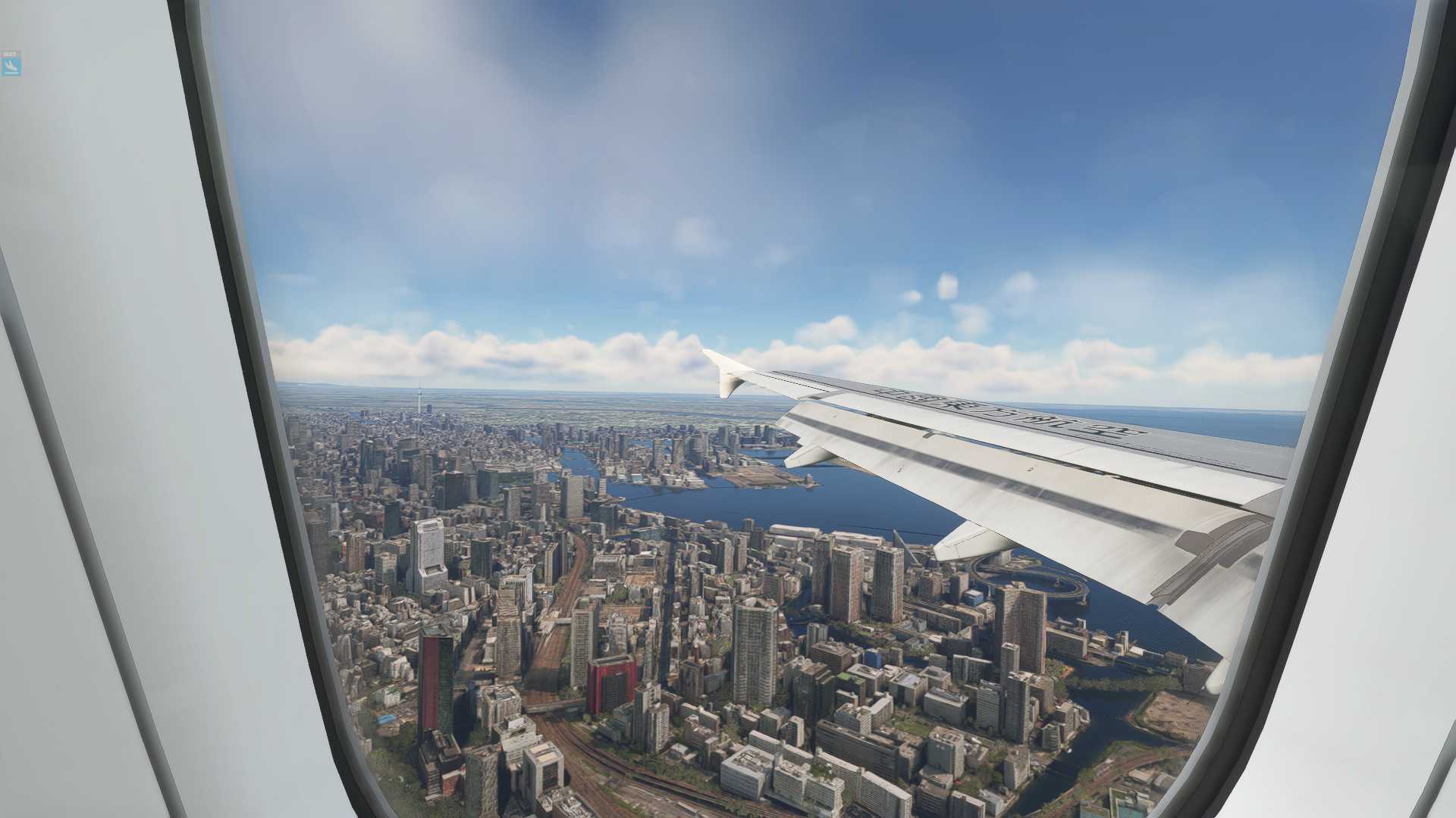 东航A320在东京羽田-643 