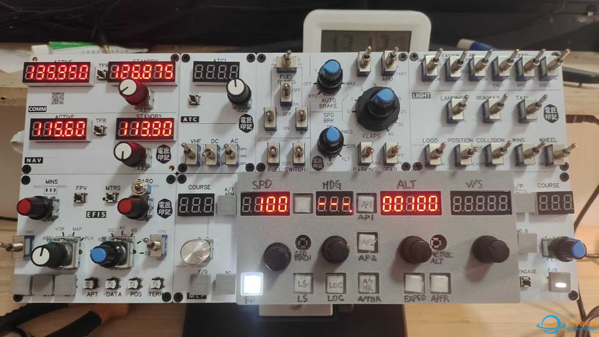 操作面板教学贴开始了-4287 