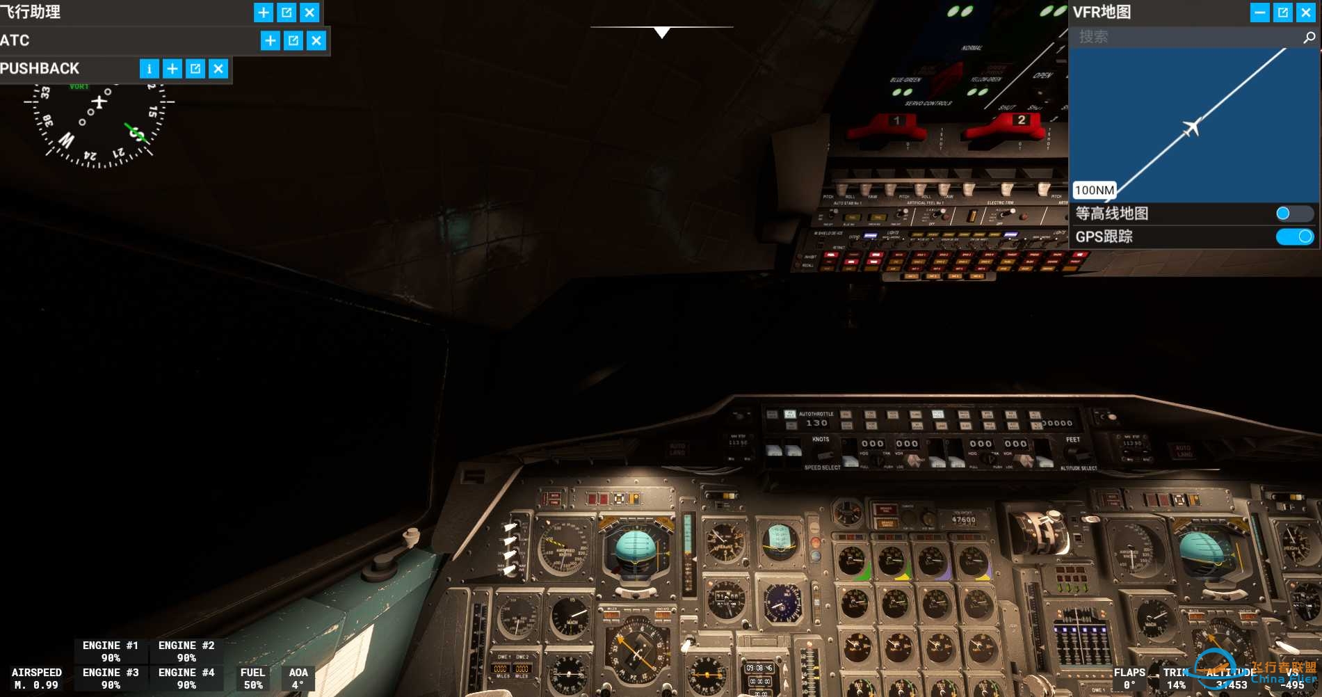 执飞协和飞机-3873 