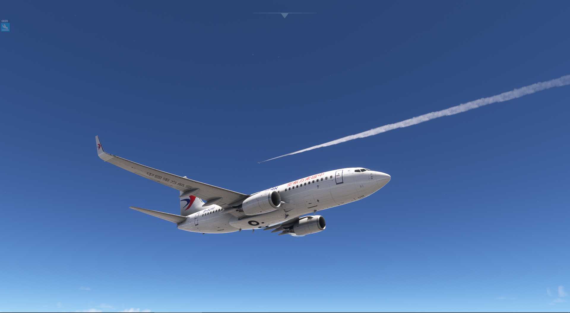MSFS20  SLAL---SPJL-125 