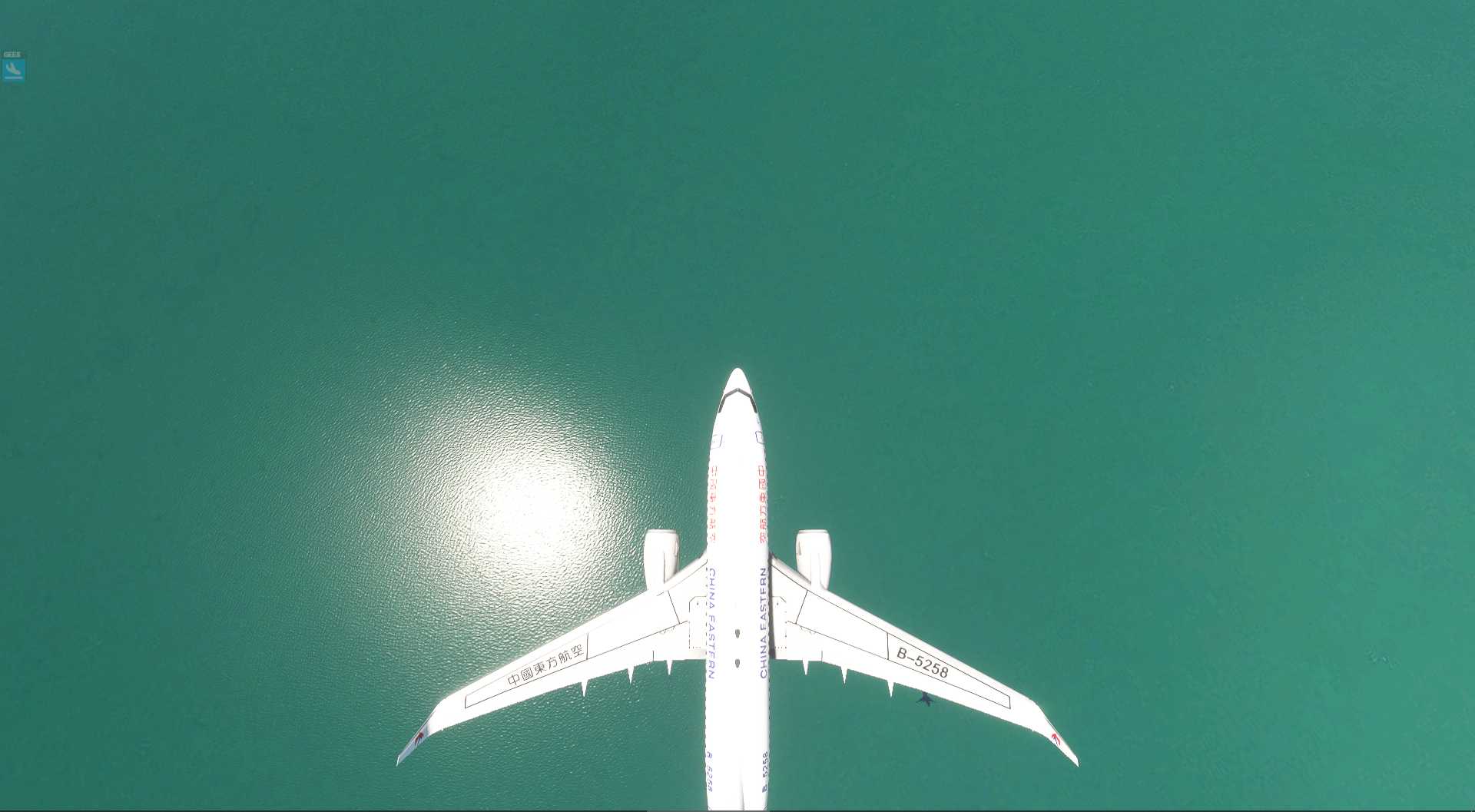 MSFS20  SARI---SBFL-5948 