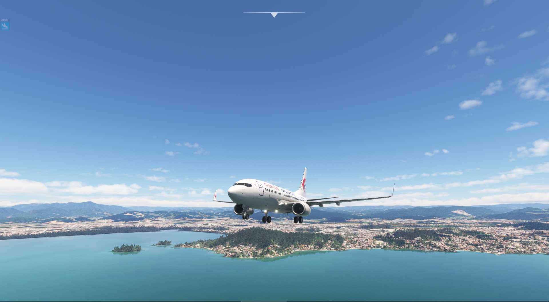 MSFS20  SARI---SBFL-319 