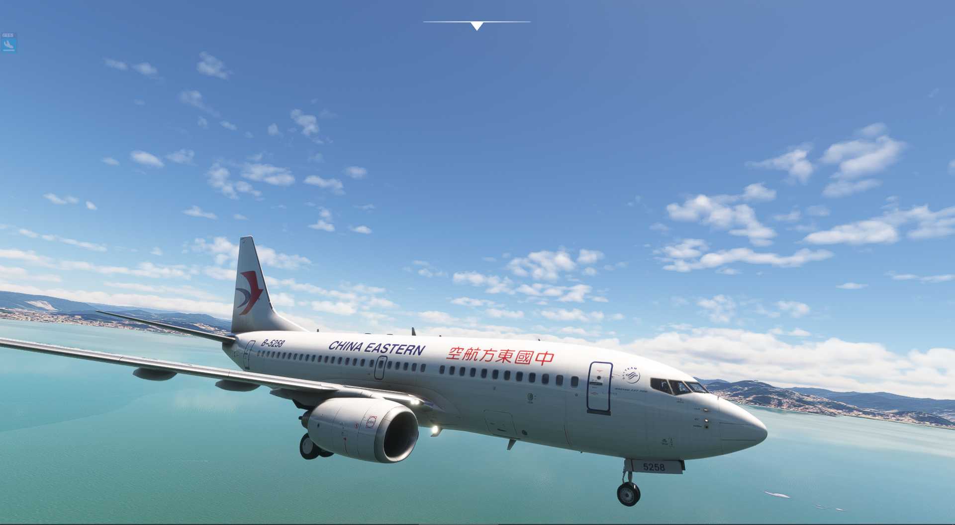 MSFS20  SARI---SBFL-719 