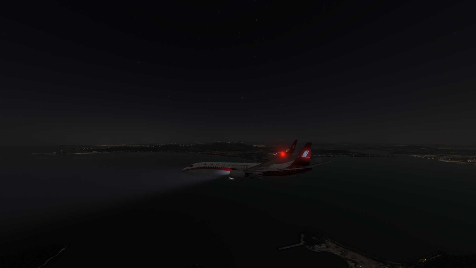 上海飞海口-7384 