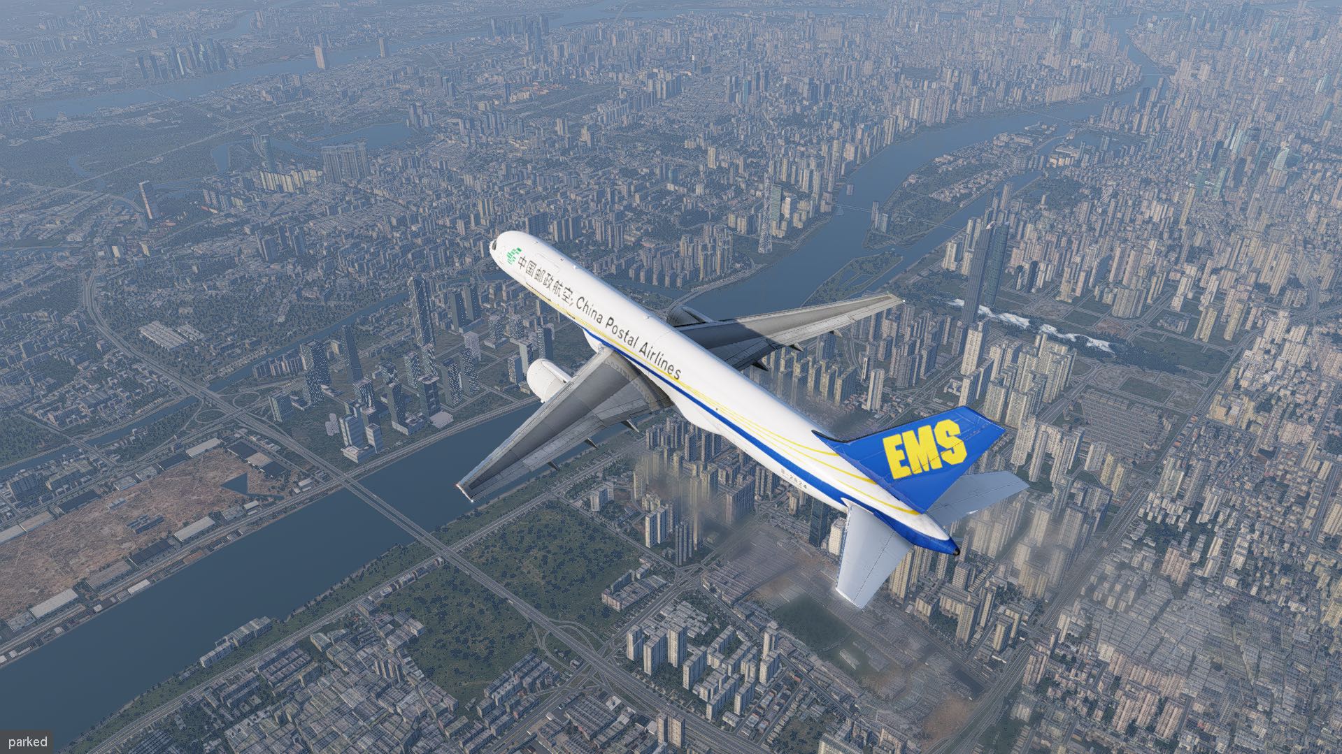 挑一架拍过的飞机模拟它的航线2-515 