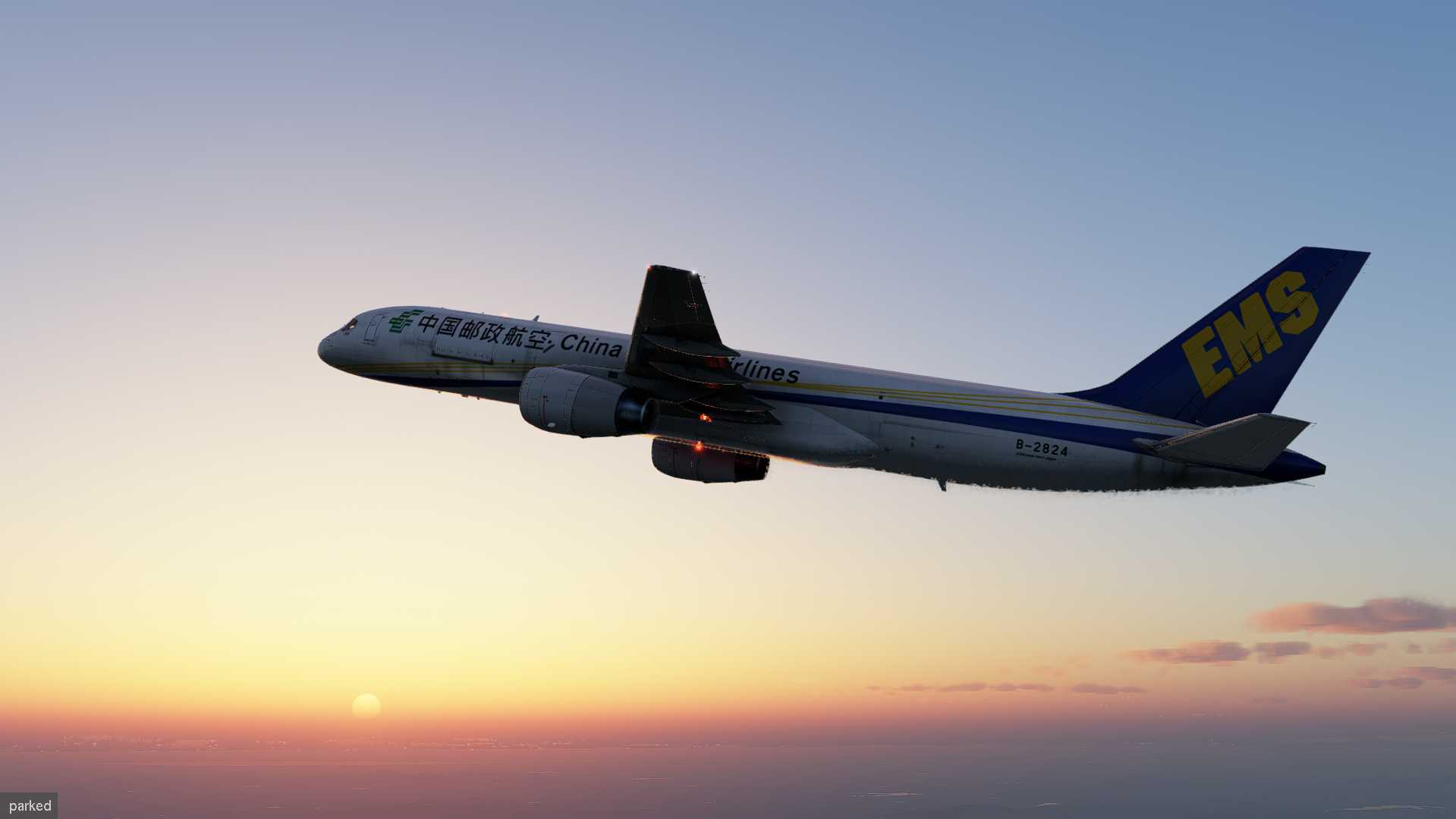 挑一架拍过的飞机模拟它的航线2-4381 