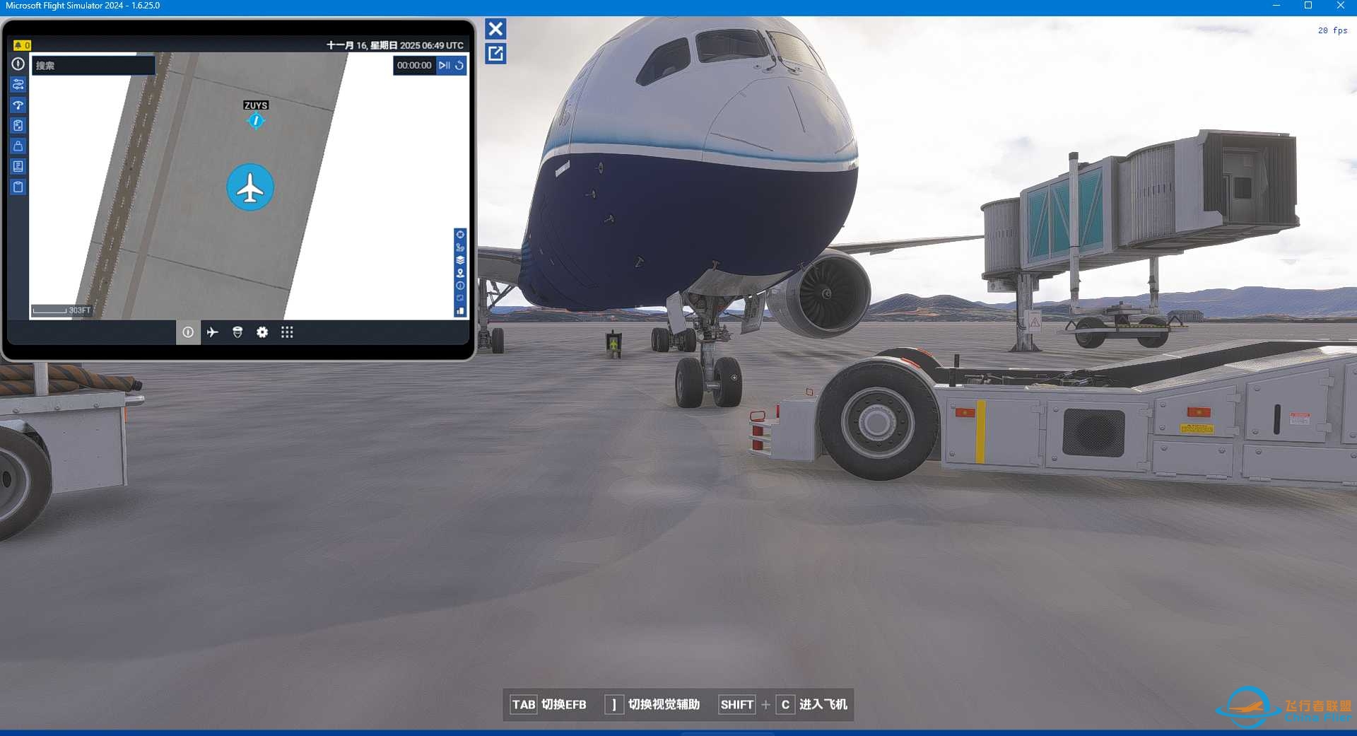 737PMDG2024快发布了，做了个县城自制机场-3378 