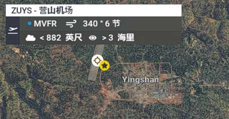 737PMDG2024快发布了，做了个县城自制机场-8675 