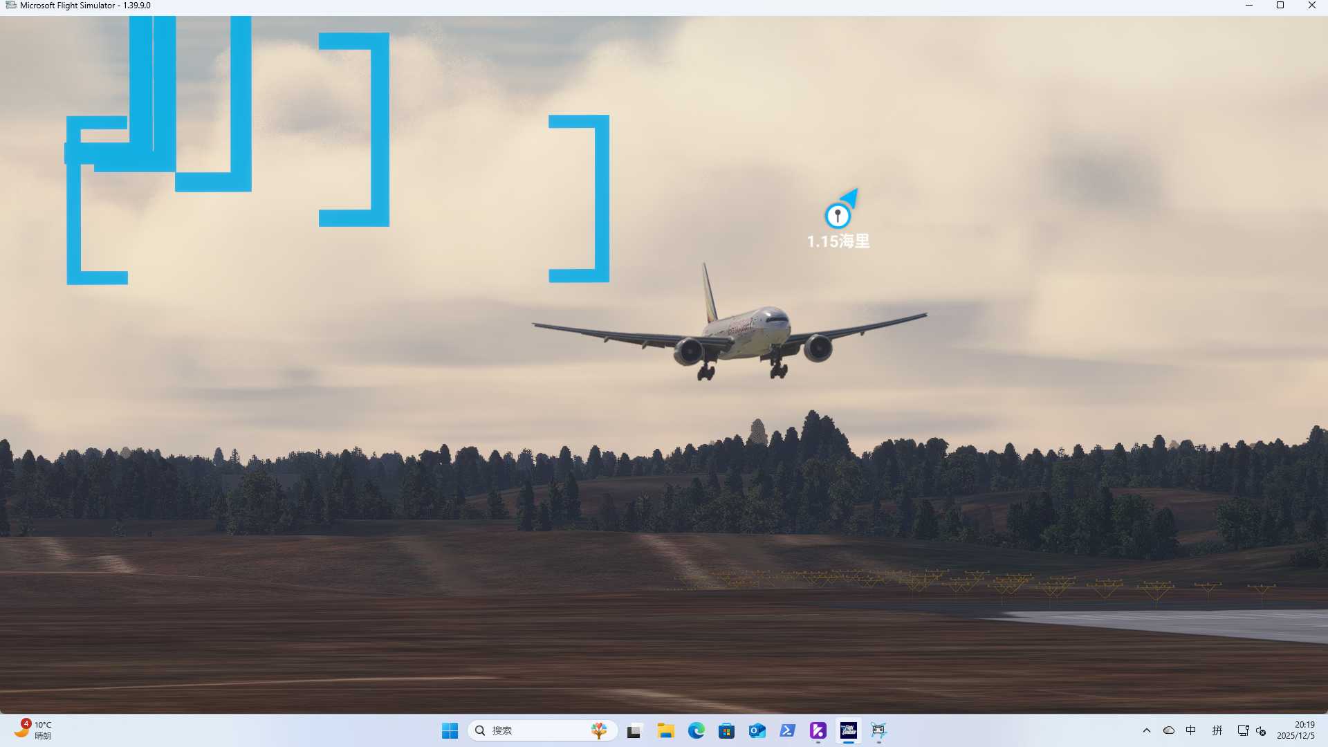 【MSFS】真实航班号：ET636-738 