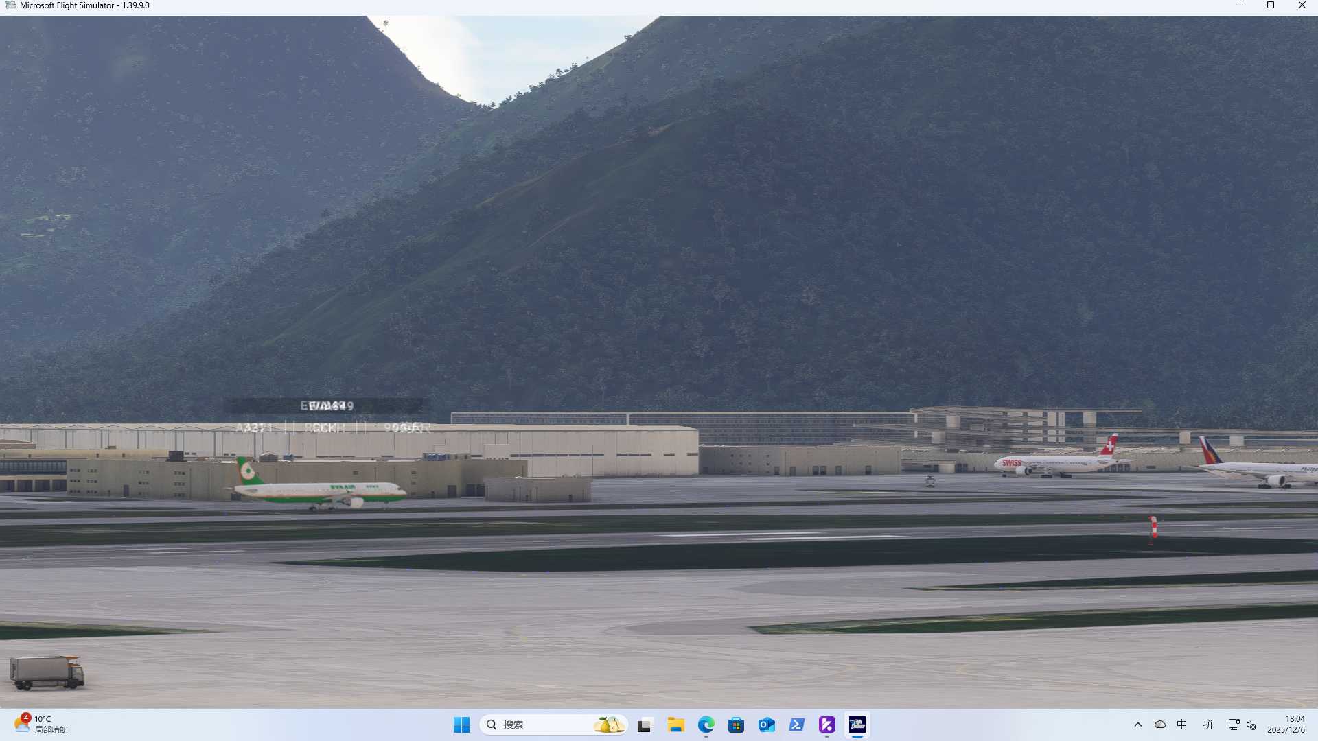【微软模拟飞行2020】“在香港拍机”-3269 