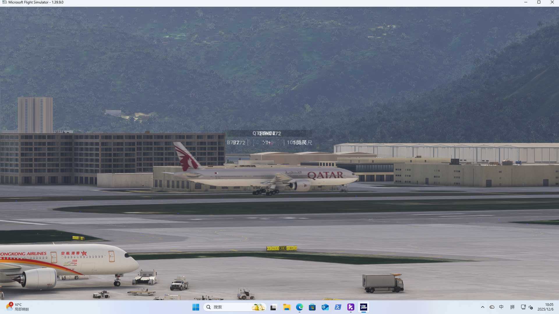 【微软模拟飞行2020】“在香港拍机”-7176 