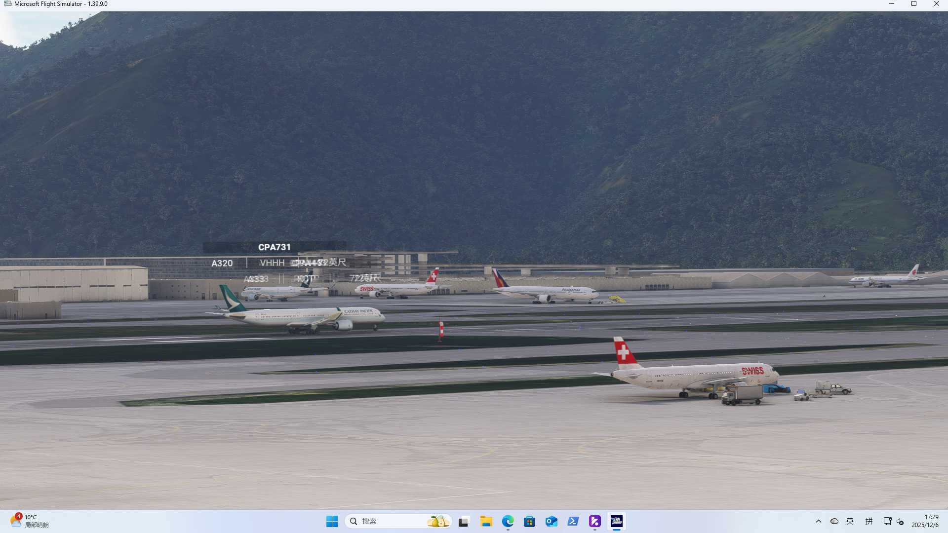 【微软模拟飞行2020】“在香港拍机”-3448 