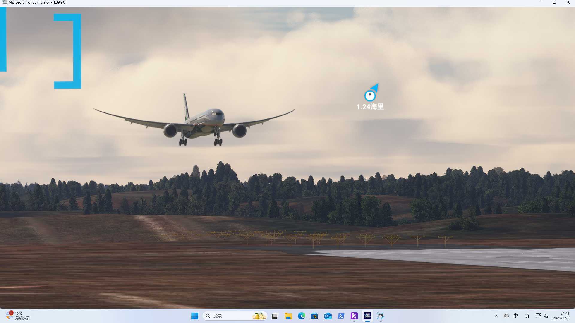 【MSFS2020】长荣78x【对应真实航班BR765】-334 