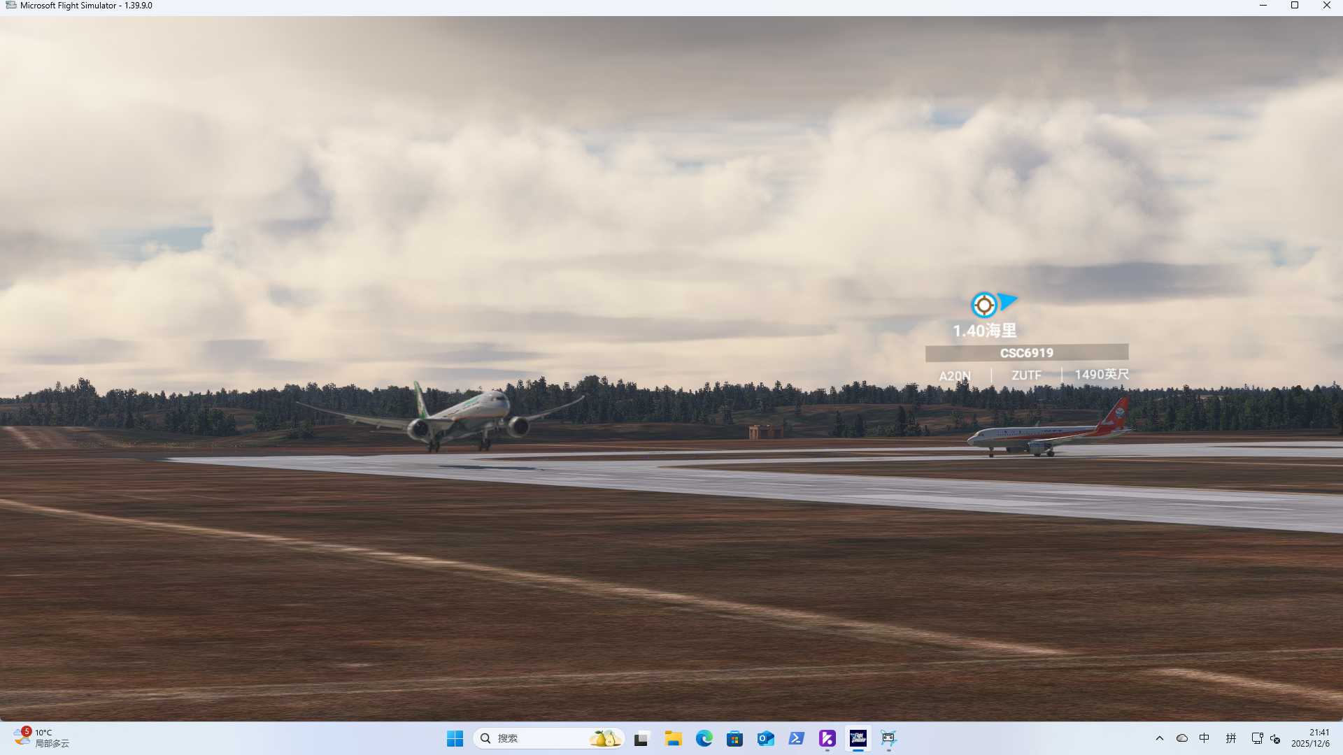 【MSFS2020】长荣78x【对应真实航班BR765】-6861 