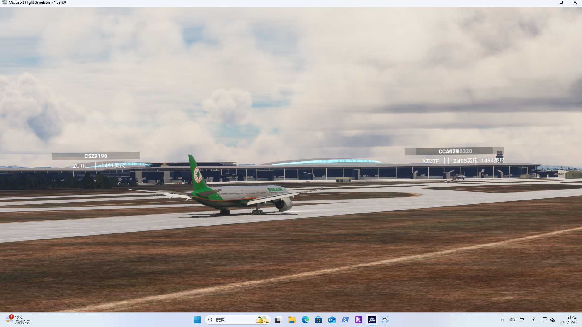 【MSFS2020】长荣78x【对应真实航班BR765】-2710 