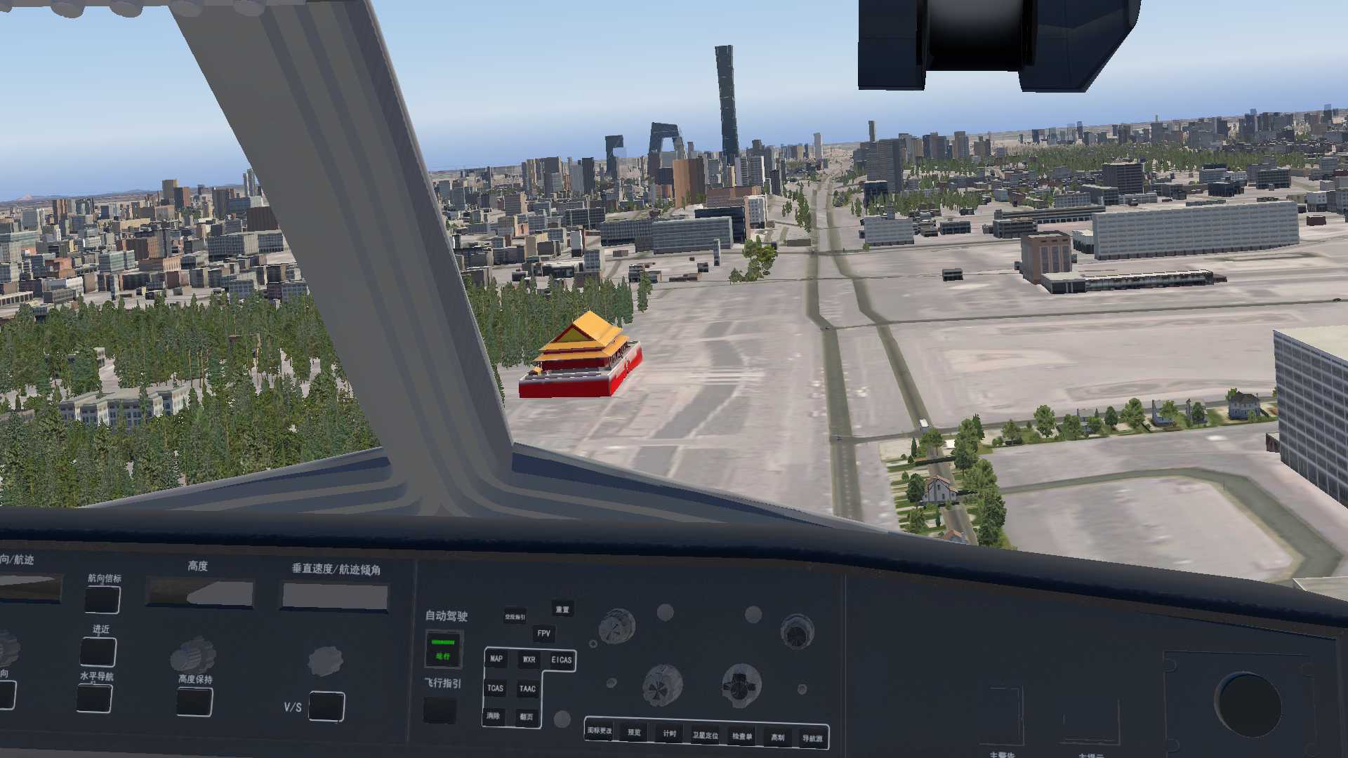 民航机梯队第三次彩排，c919跟着运20飞过主席台-8369 