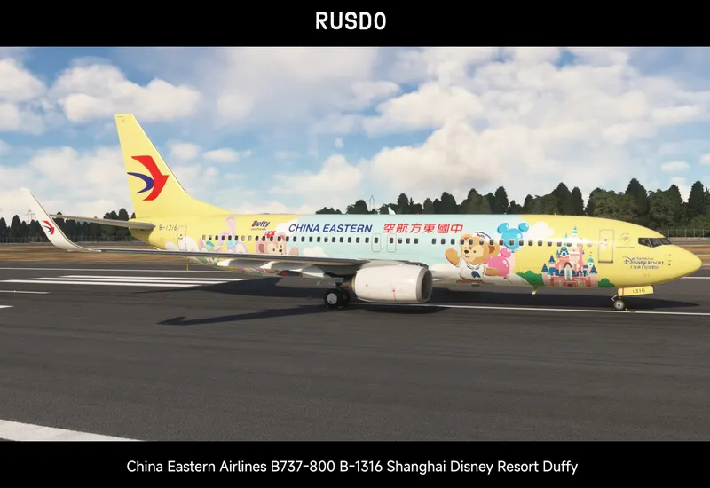 【PMDG/MSFS2024】中国东方航空B737-800达菲熊彩绘-9728 