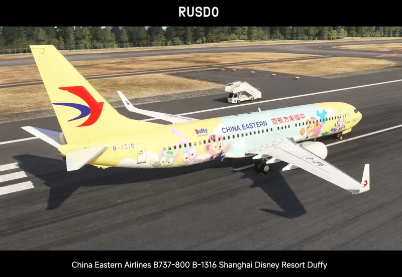 【PMDG/MSFS2024】中国东方航空B737-800达菲熊彩绘-4259 