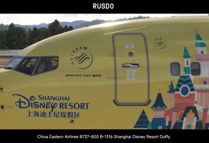 【PMDG/MSFS2024】中国东方航空B737-800达菲熊彩绘-34 