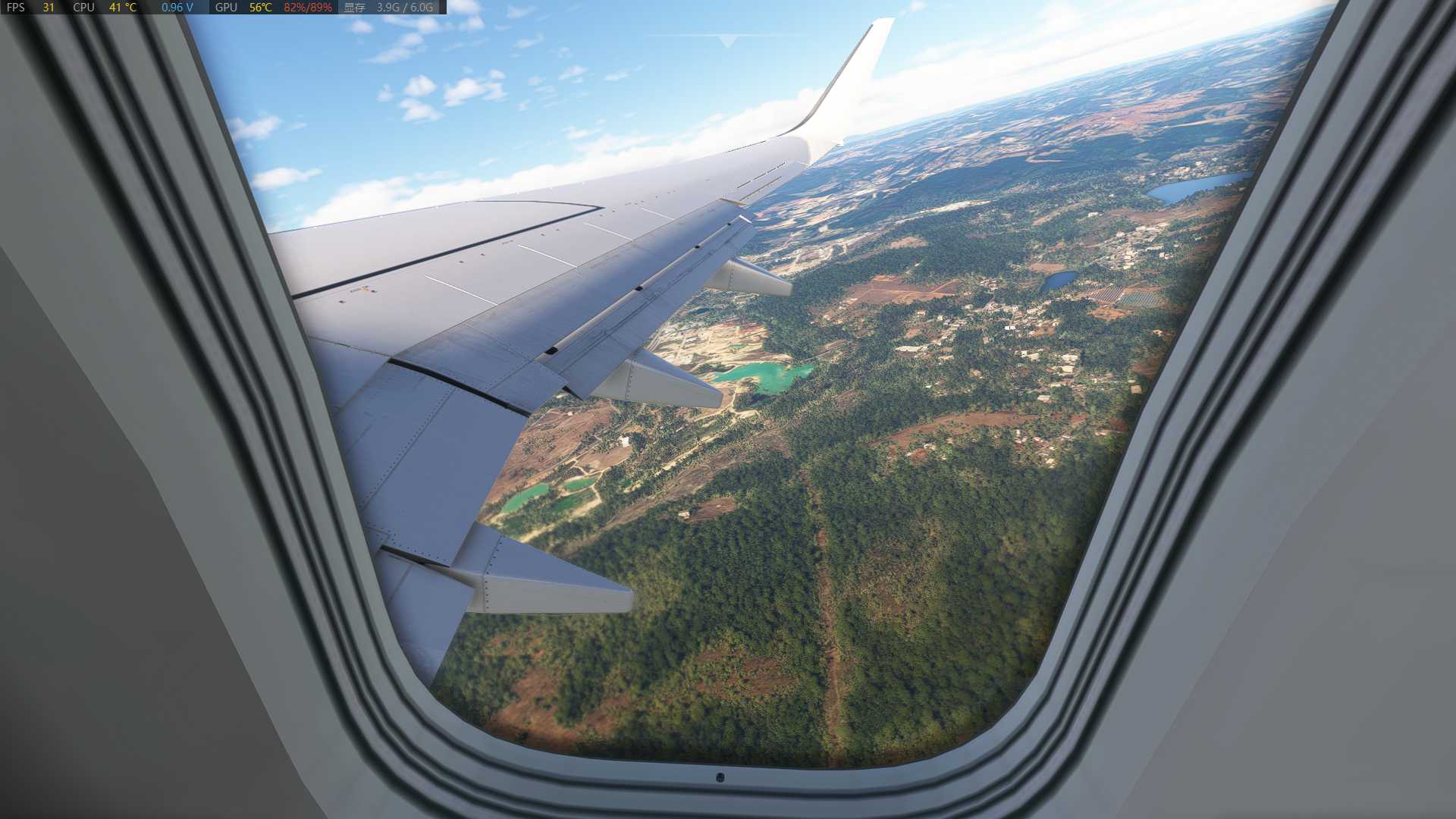 MSFS20  SBCF---SBAE-441 