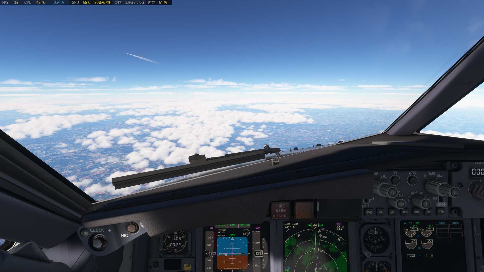 MSFS20  SBCF---SBAE-5611 