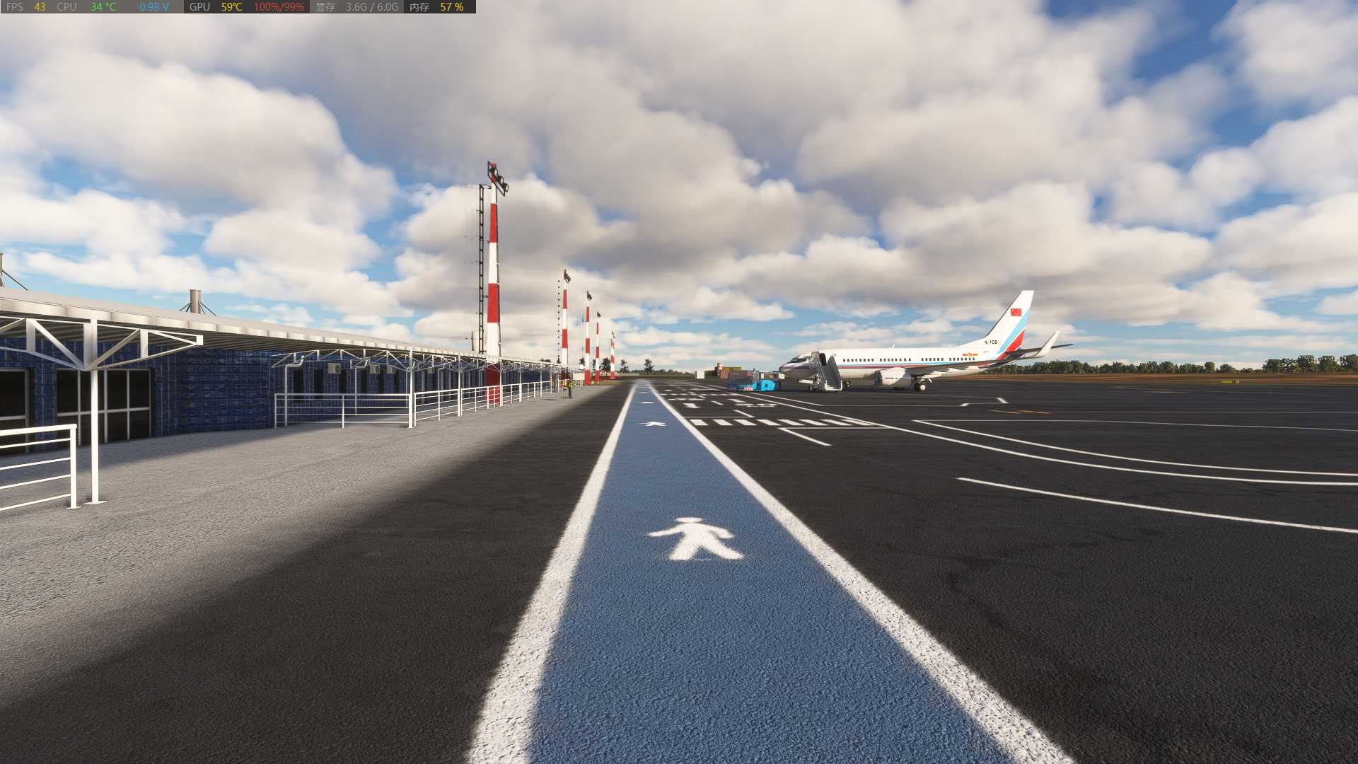 MSFS20  SBAE--SBBH-5499 