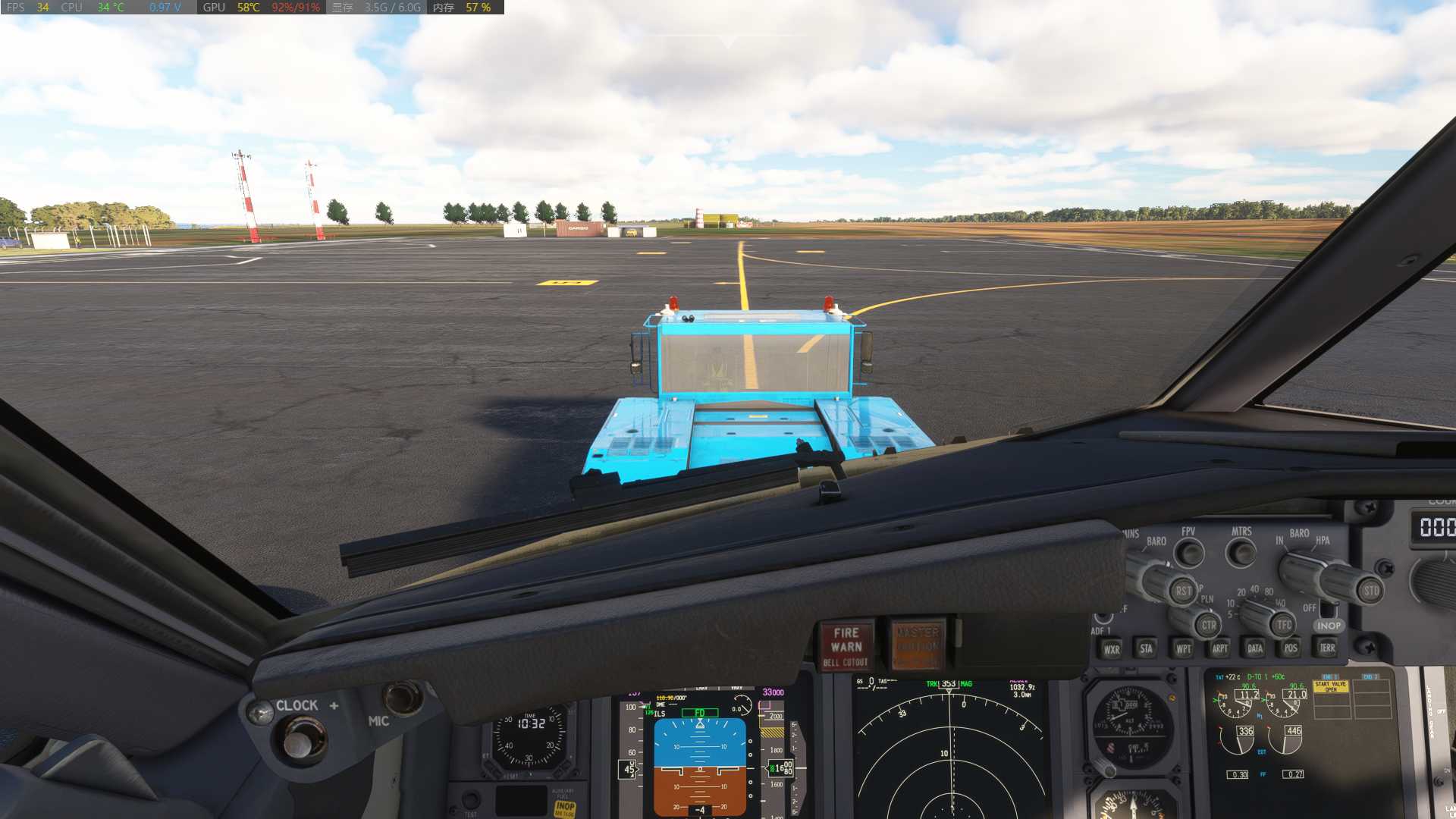 MSFS20  SBAE--SBBH-6213 