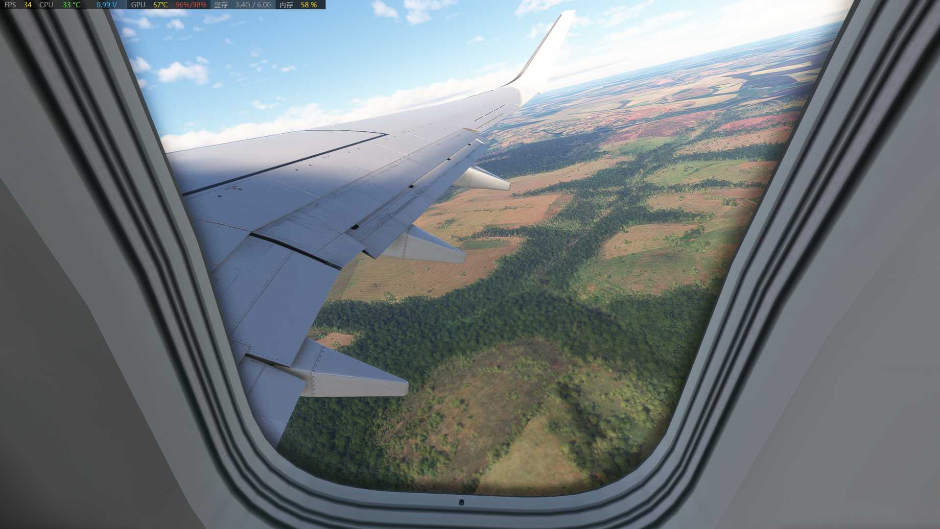 MSFS20  SBAE--SBBH-2249 