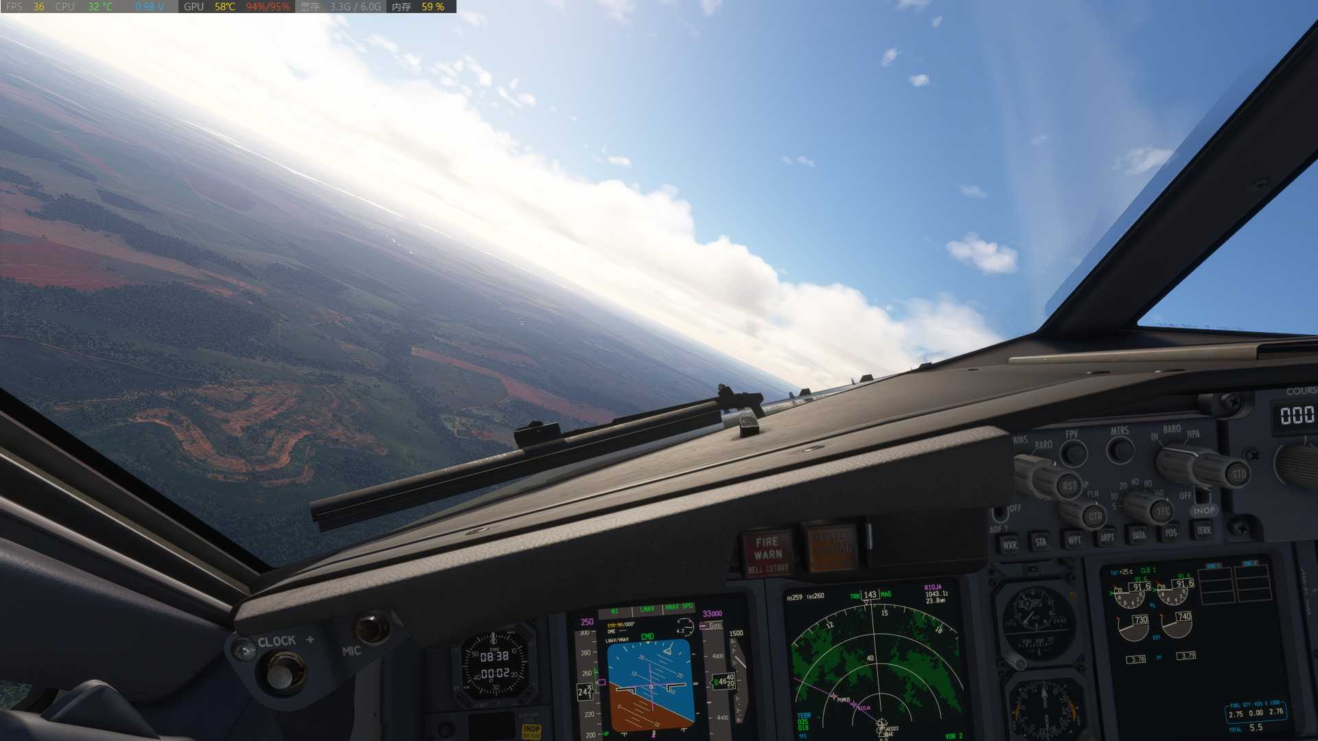 MSFS20  SBAE--SBBH-5514 