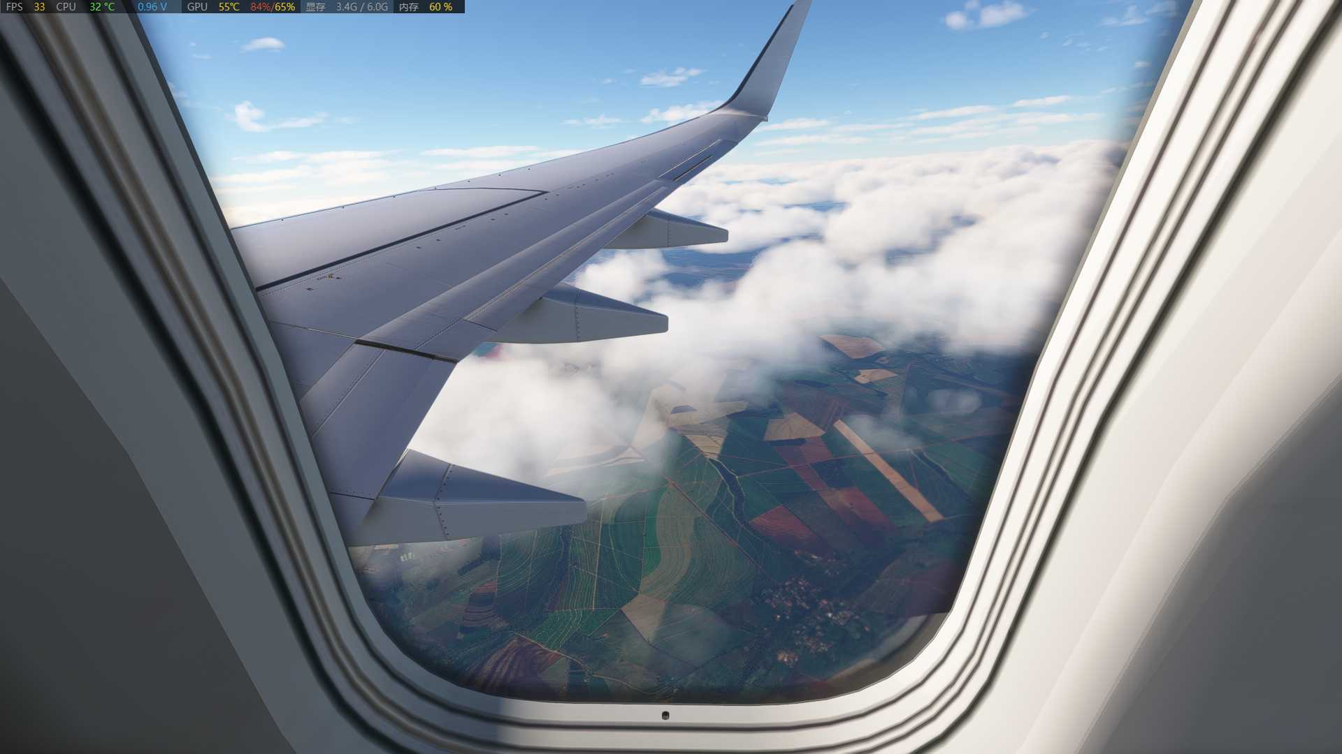 MSFS20  SBAE--SBBH-9889 