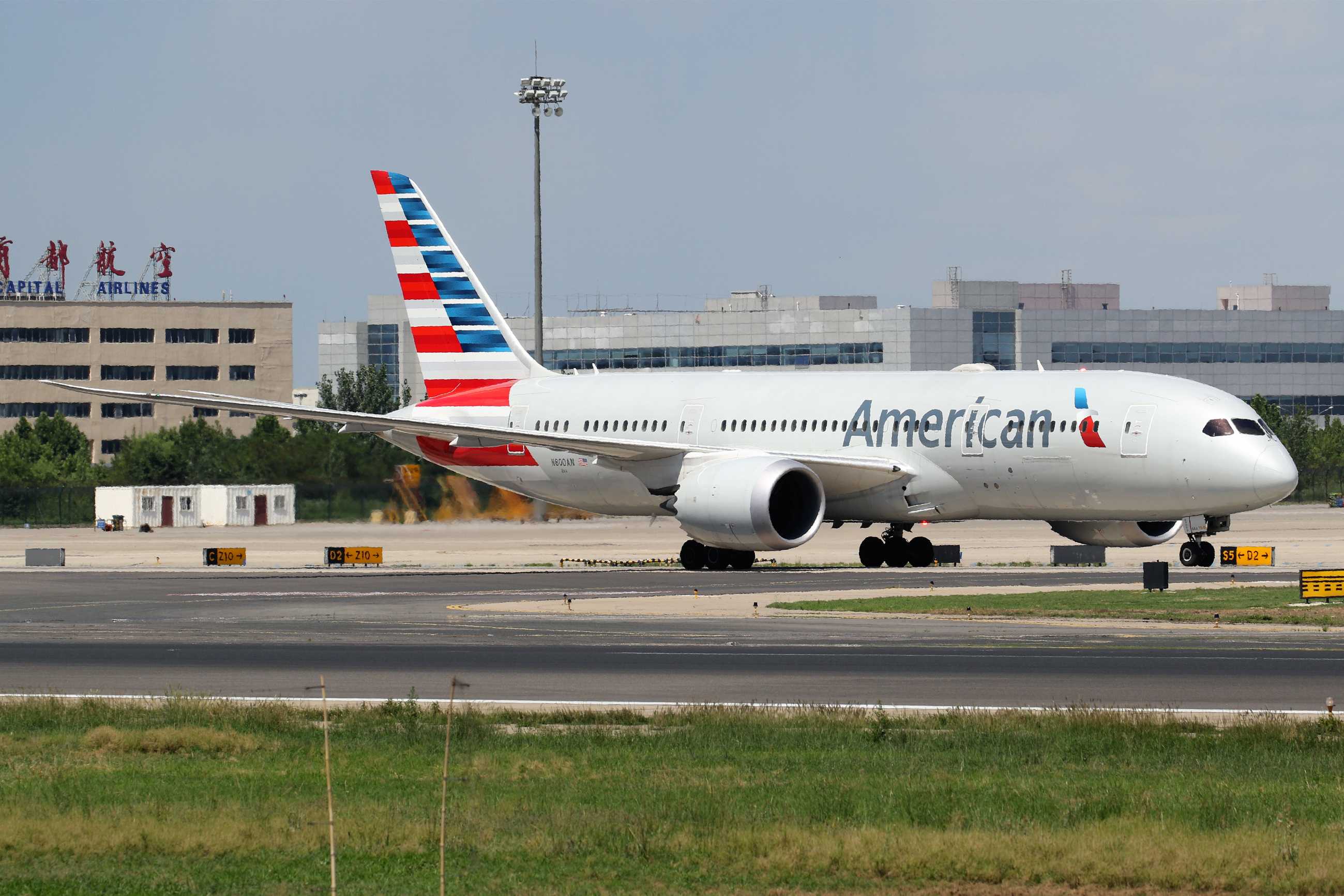 发一些十年前在首都机场拍的飞机-282 