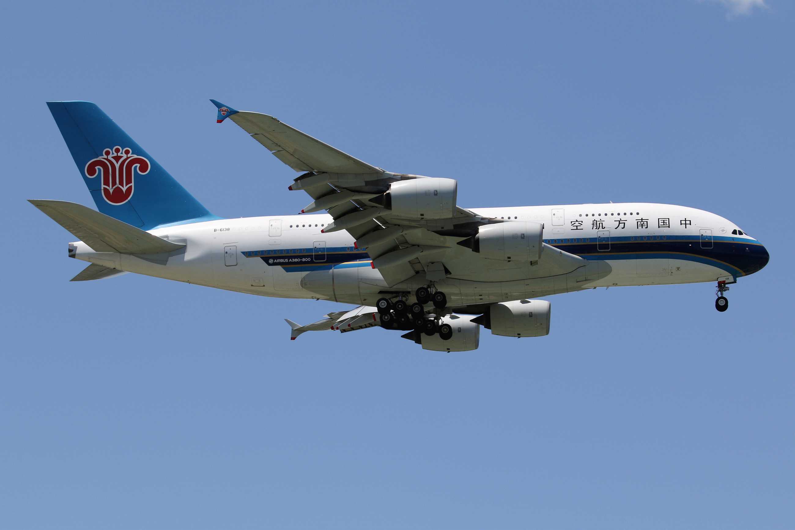 发一些十年前在首都机场拍的飞机-908 