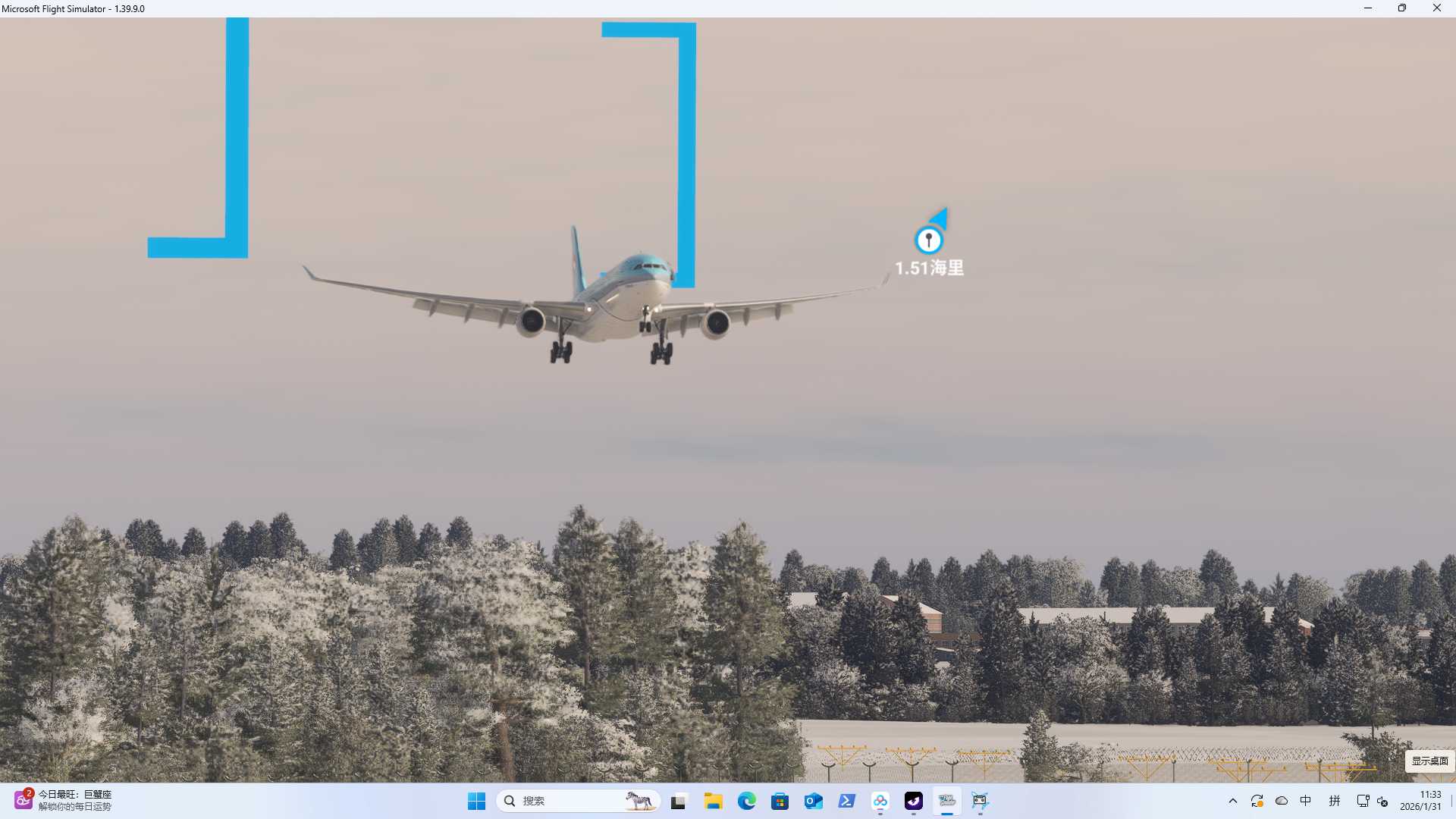 【msfs2020】2026年第一帖：沈阳桃仙国际机场【大韩航空KE831】-1393 