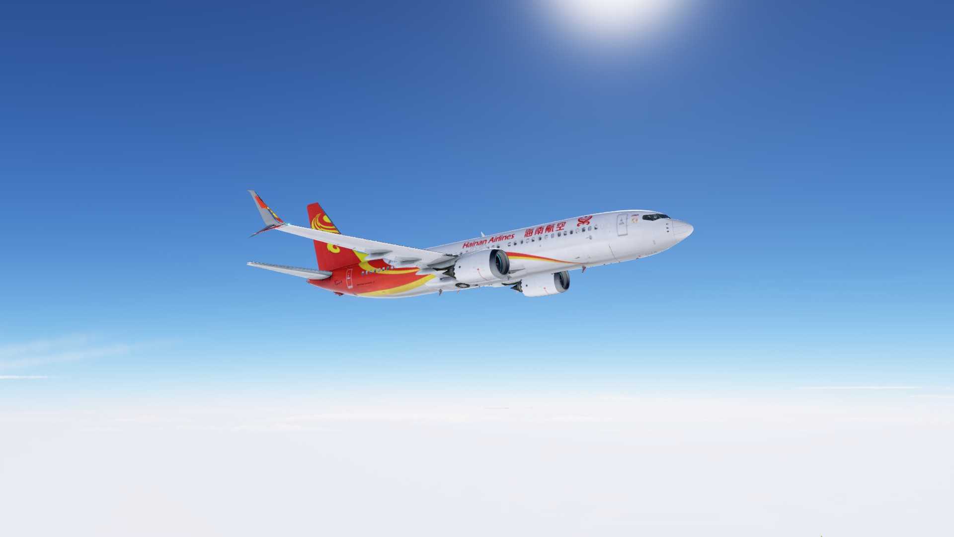 XP12 B737MAX8小翼问题-1513 