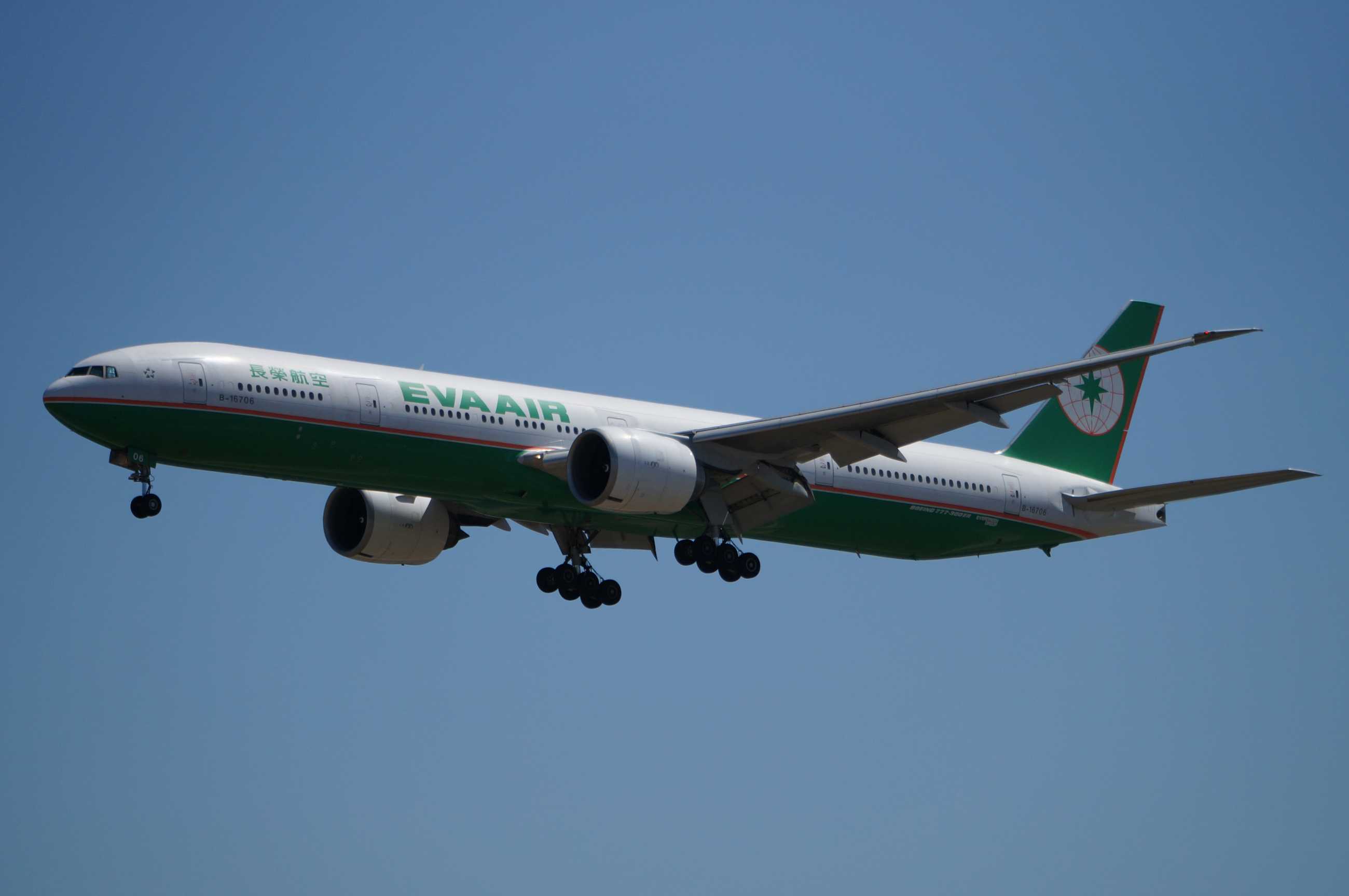 发一批2013年拍的飞机-990 