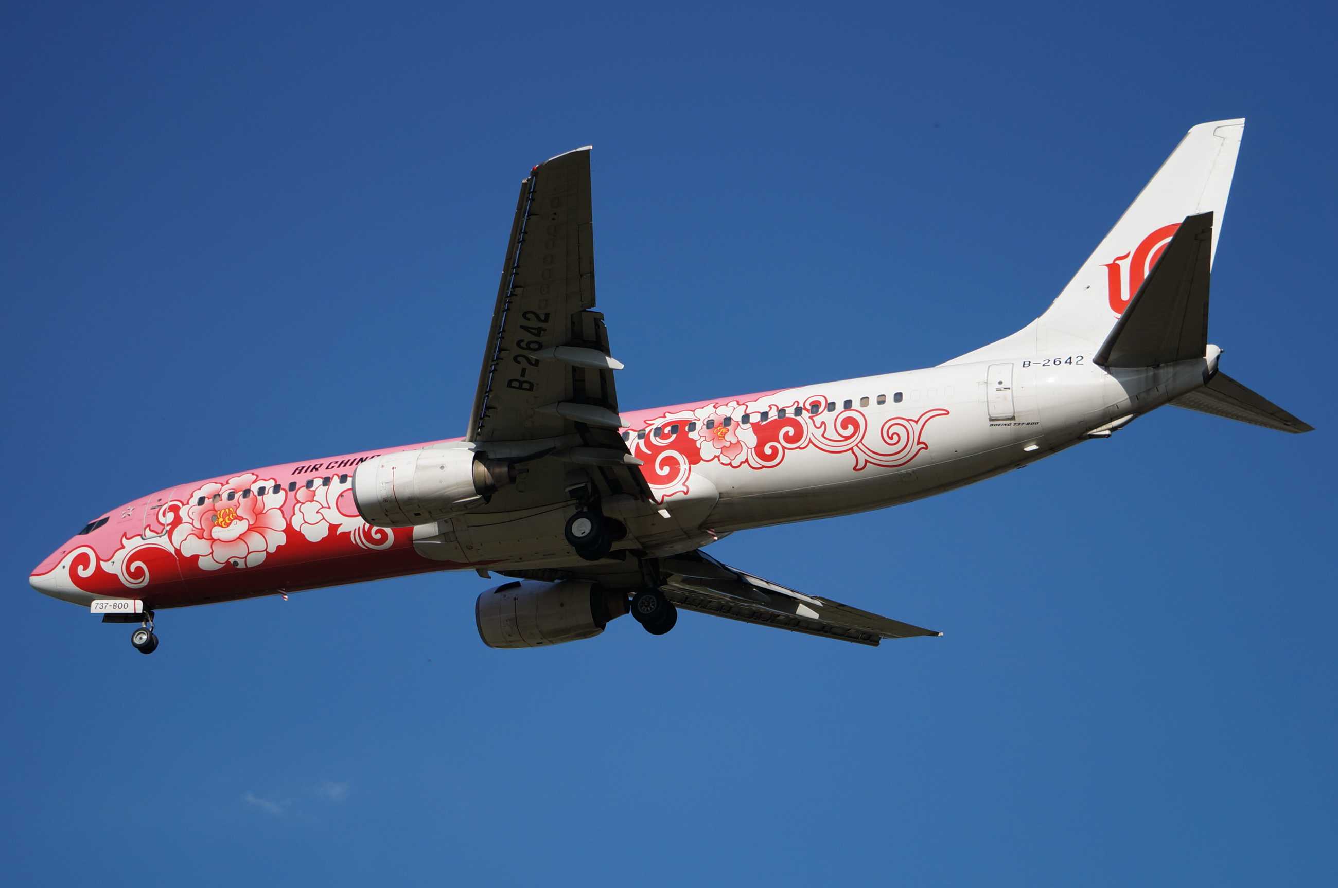 发一批2013年拍的飞机-2053 