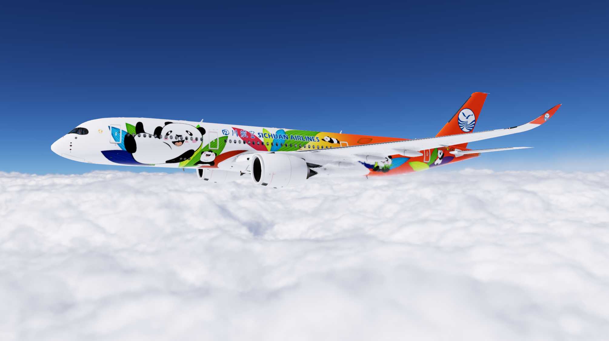 万里高空，阳光明媚-4908 
