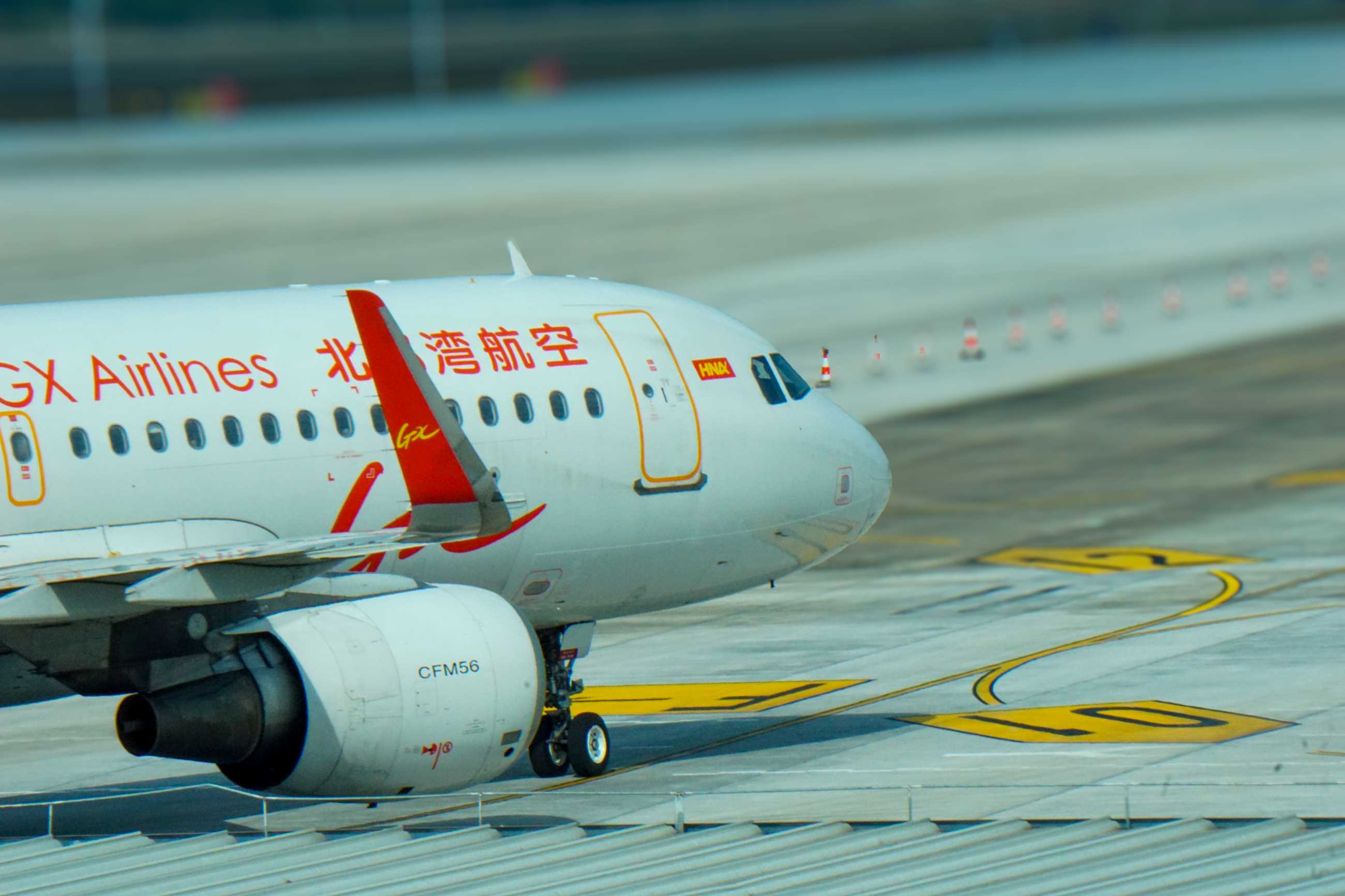 小机场也有拍飞机的快乐-8804 