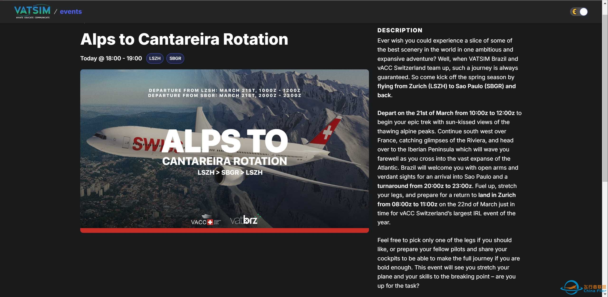 v网今夜活动-2454 